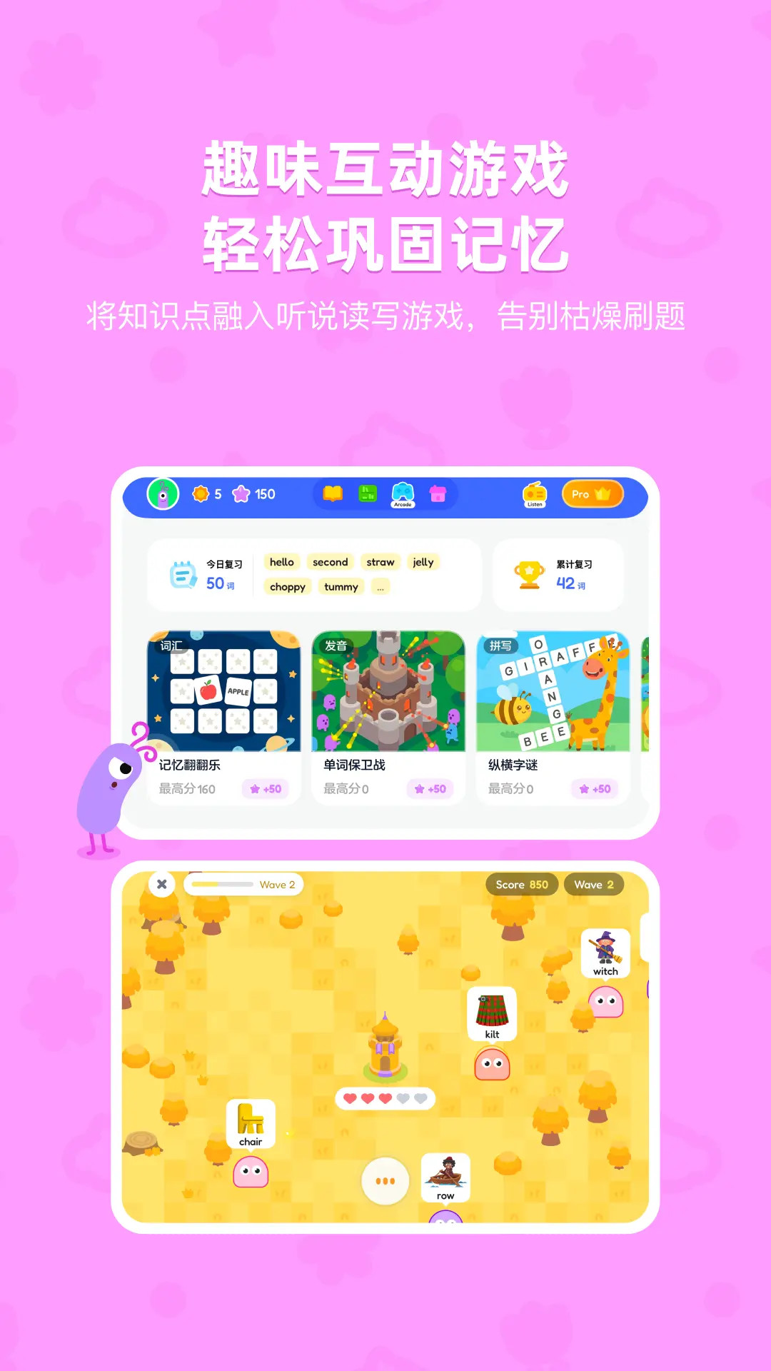 精彩截图-TappReading2026官方新版