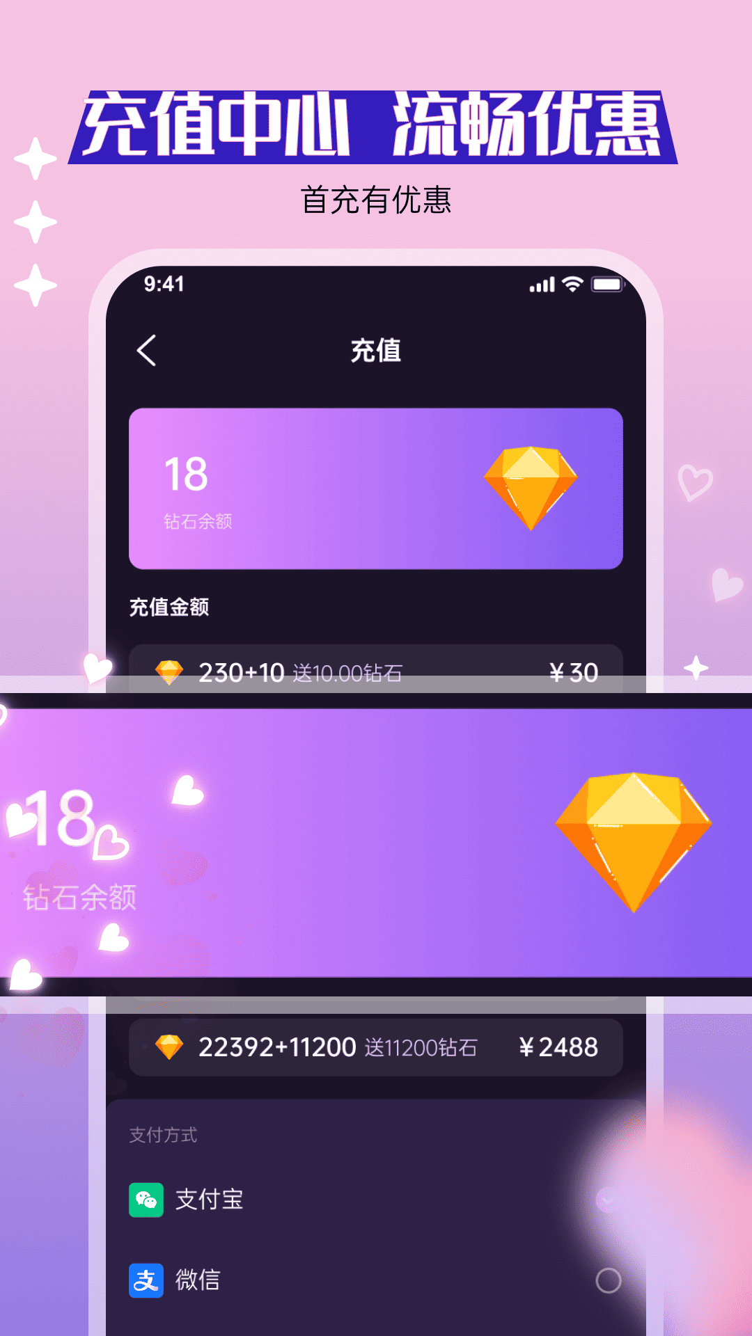 精彩截图-orcy2026官方新版