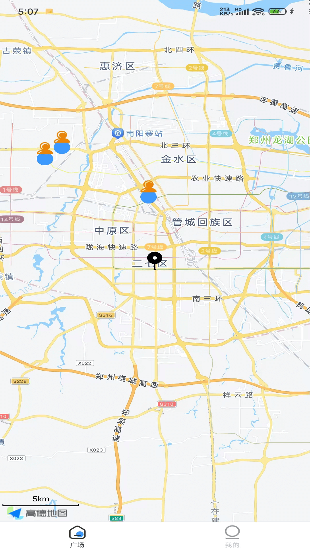 精彩截图-地星公民2026官方新版