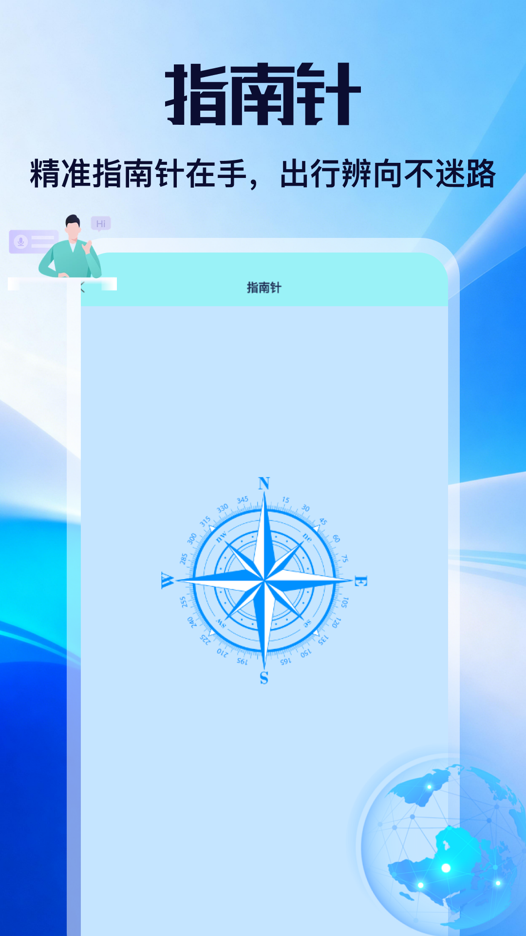 精彩截图-原道相机2026官方新版