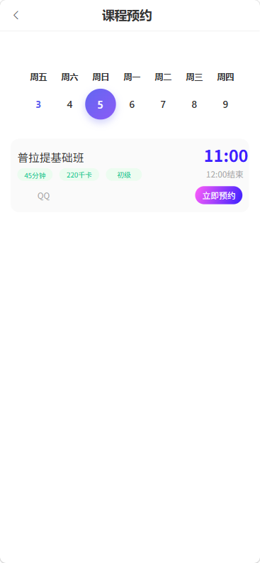 精彩截图-CCarrabit2026官方新版