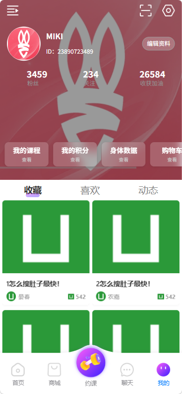 精彩截图-CCarrabit2026官方新版