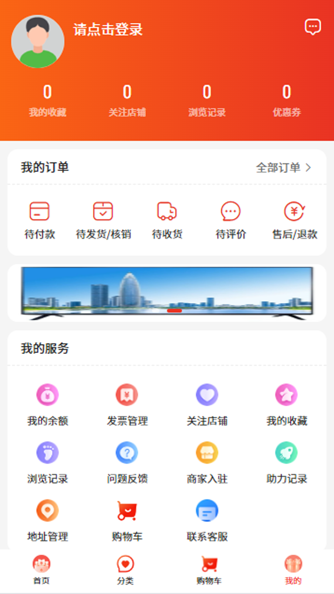 精彩截图-幸福哈2026官方新版