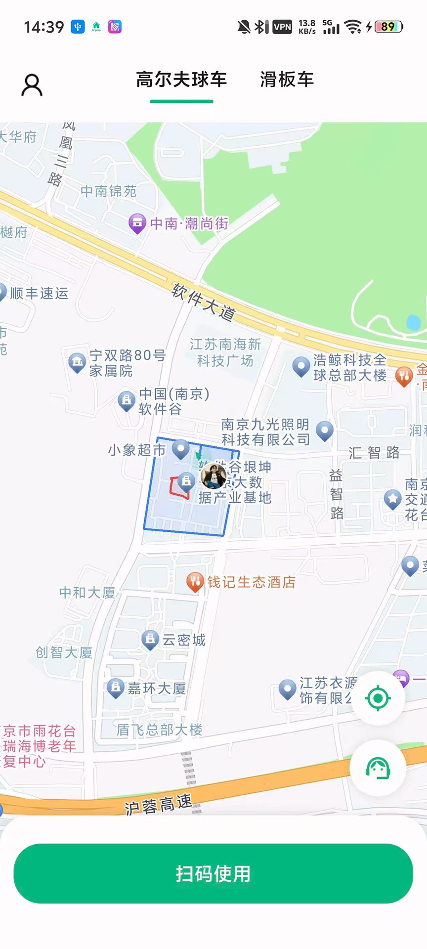 精彩截图-PXID出行2026官方新版