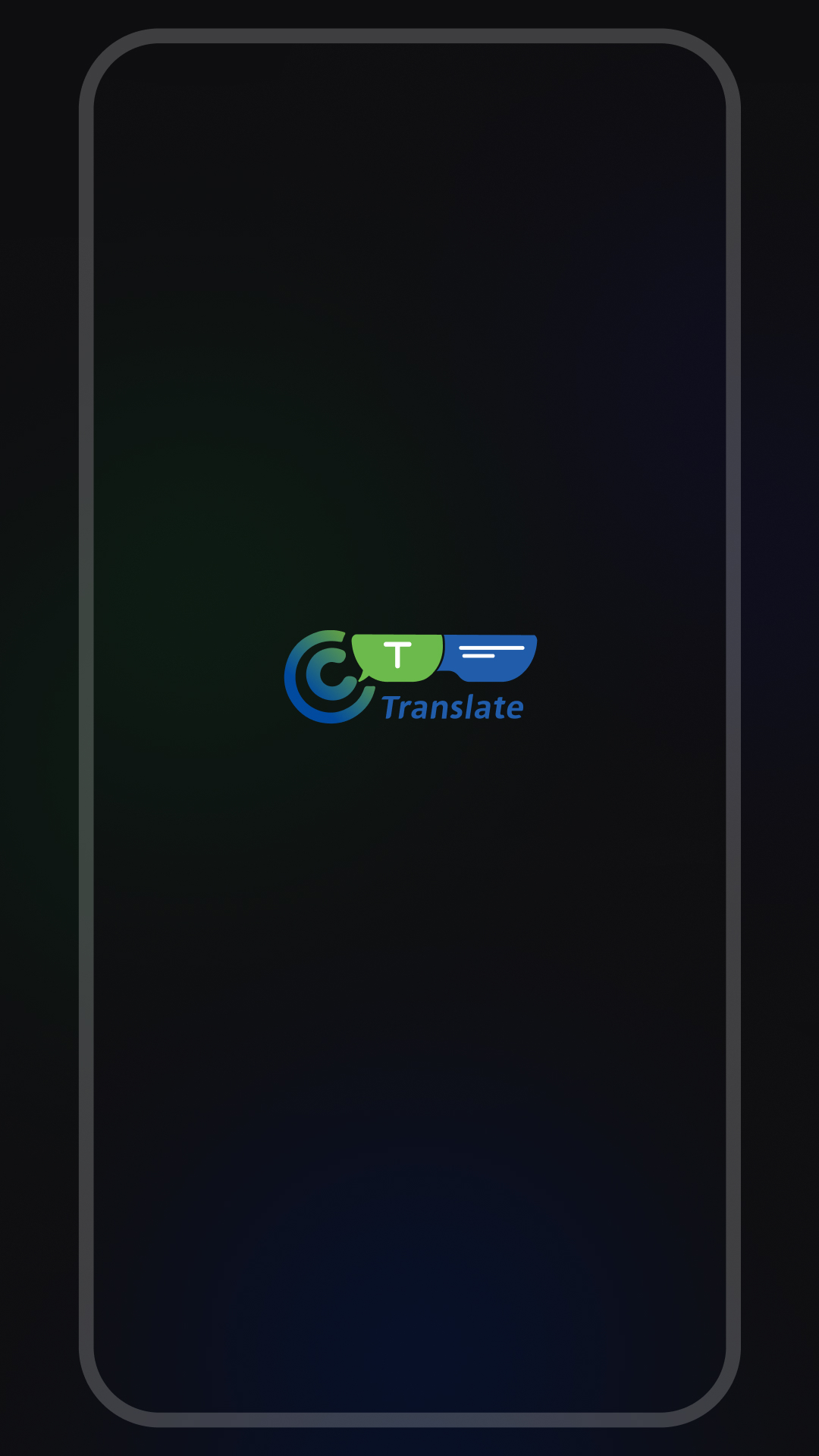 精彩截图-Chmu Translate2026官方新版