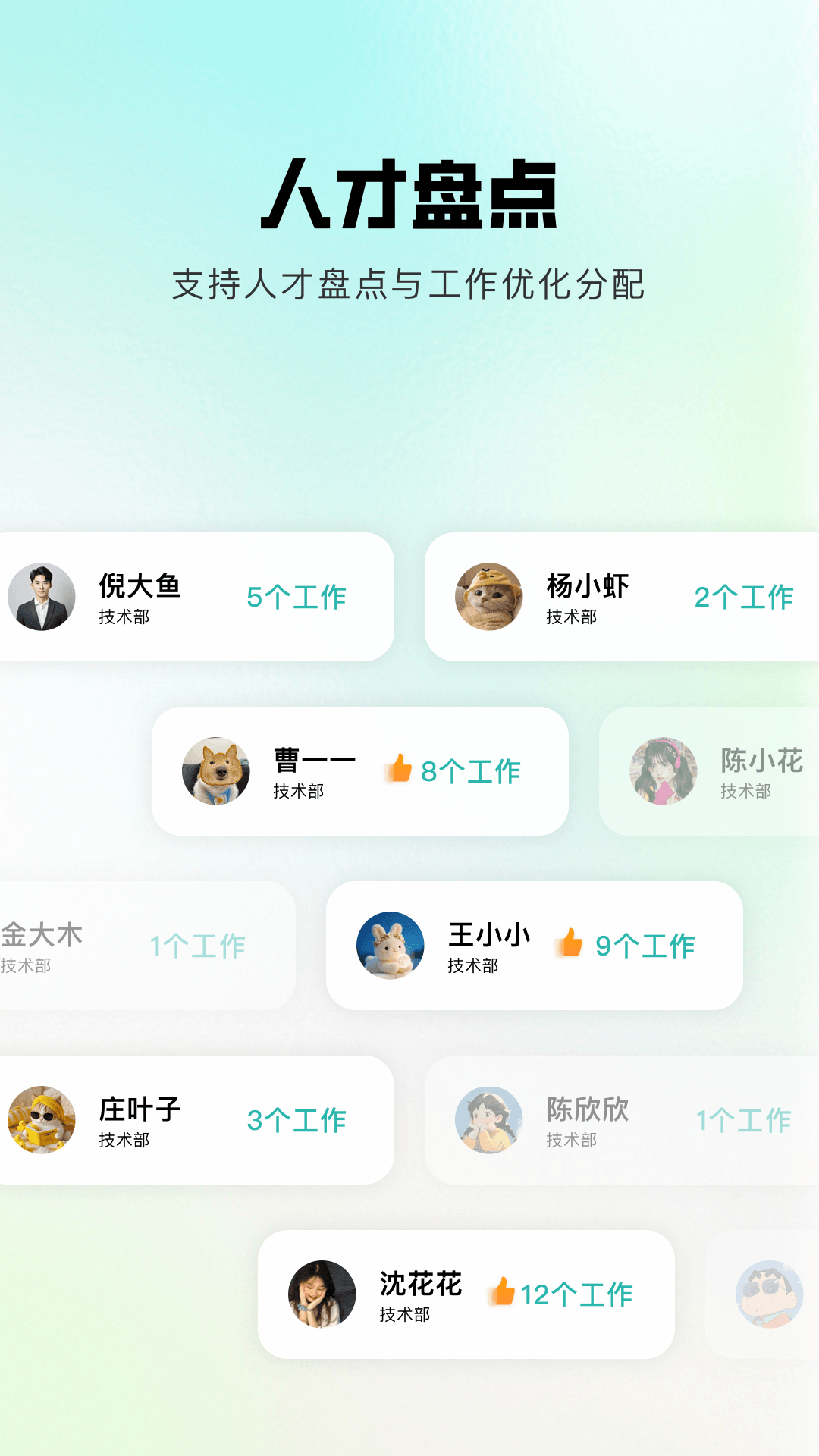 精彩截图-灵江2026官方新版