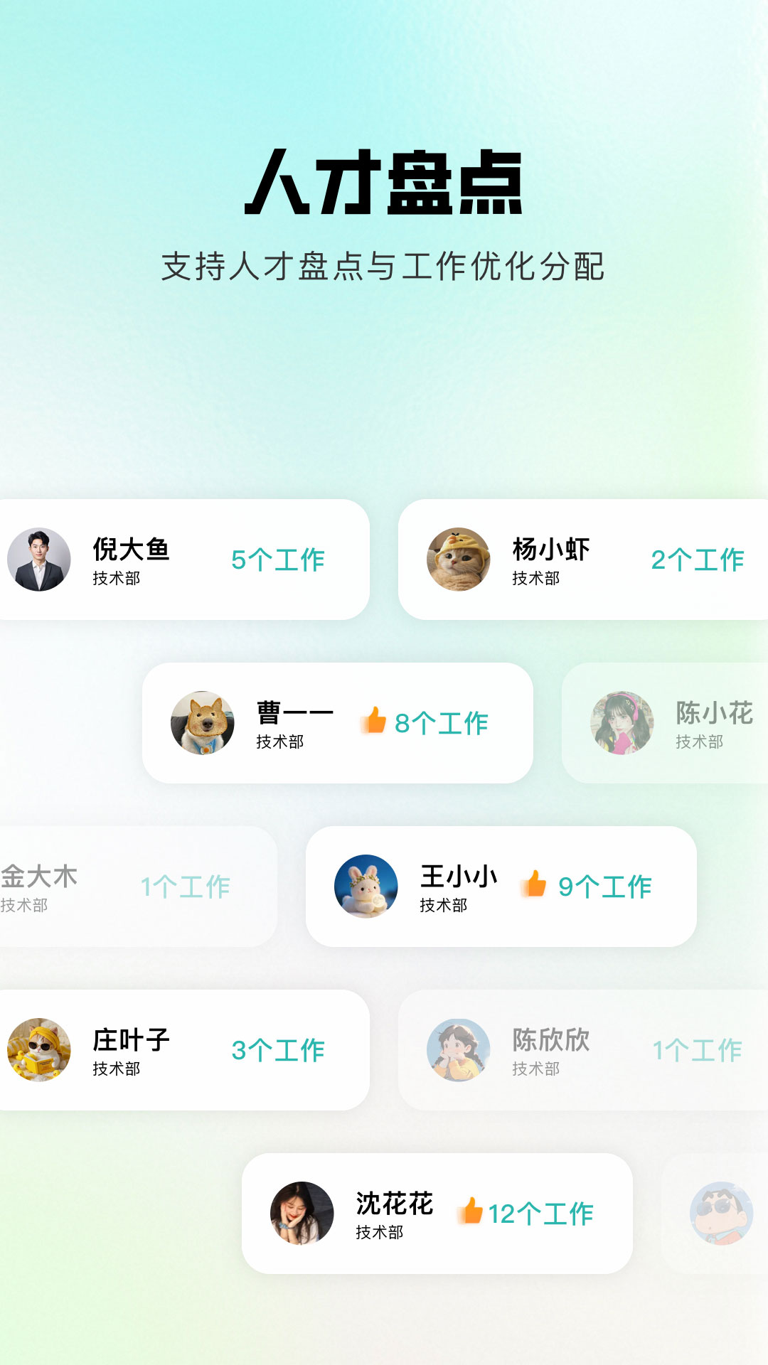 精彩截图-灵江2026官方新版