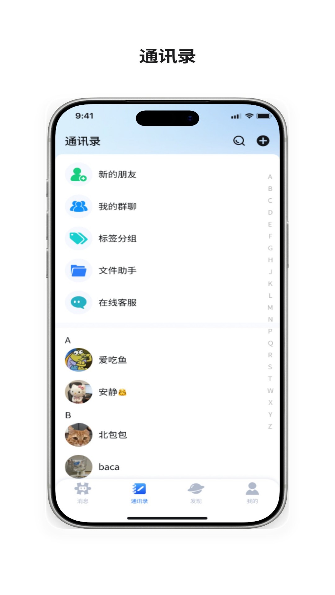 精彩截图-积木2026官方新版