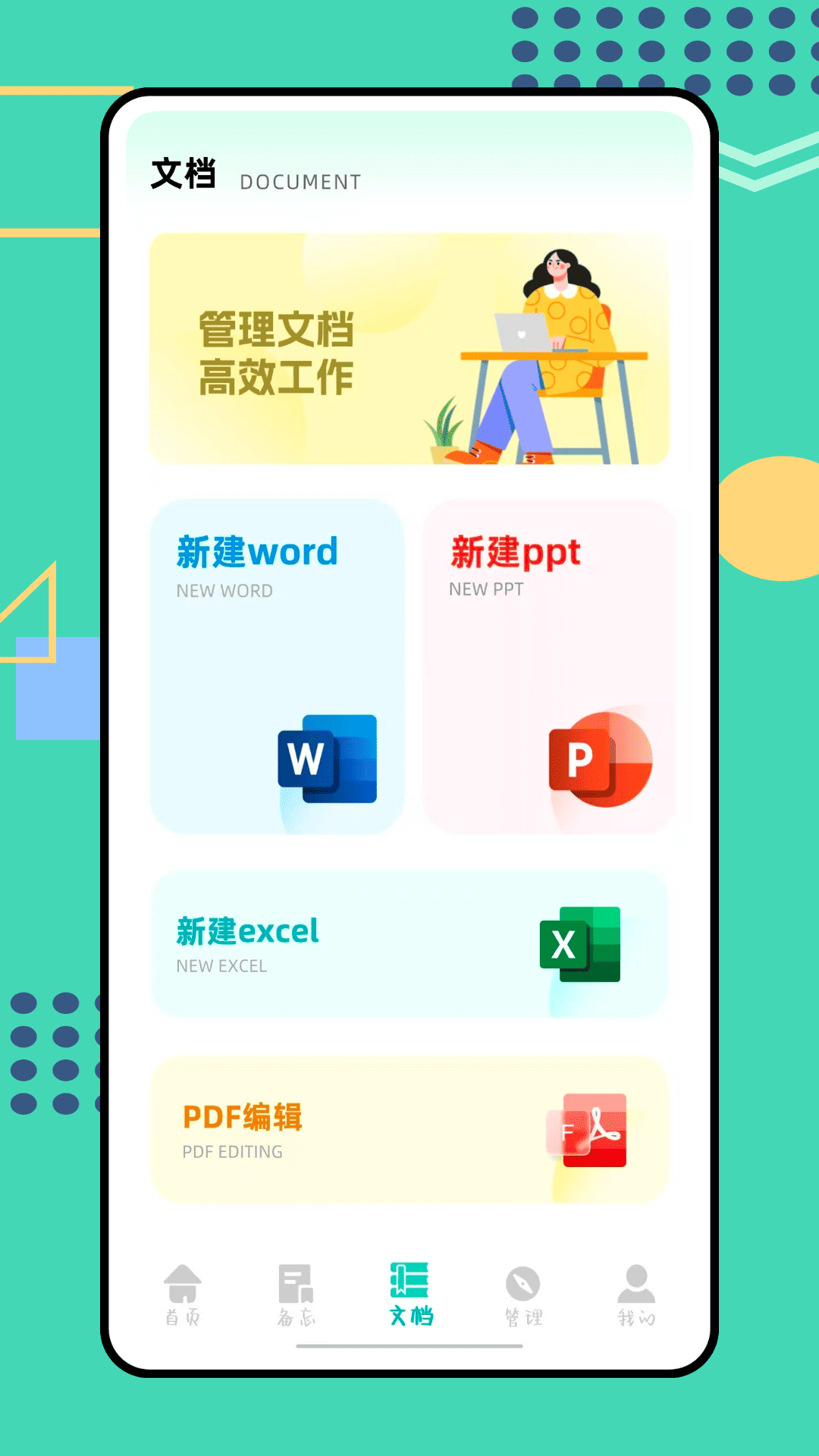 精彩截图-沙盒子2026官方新版