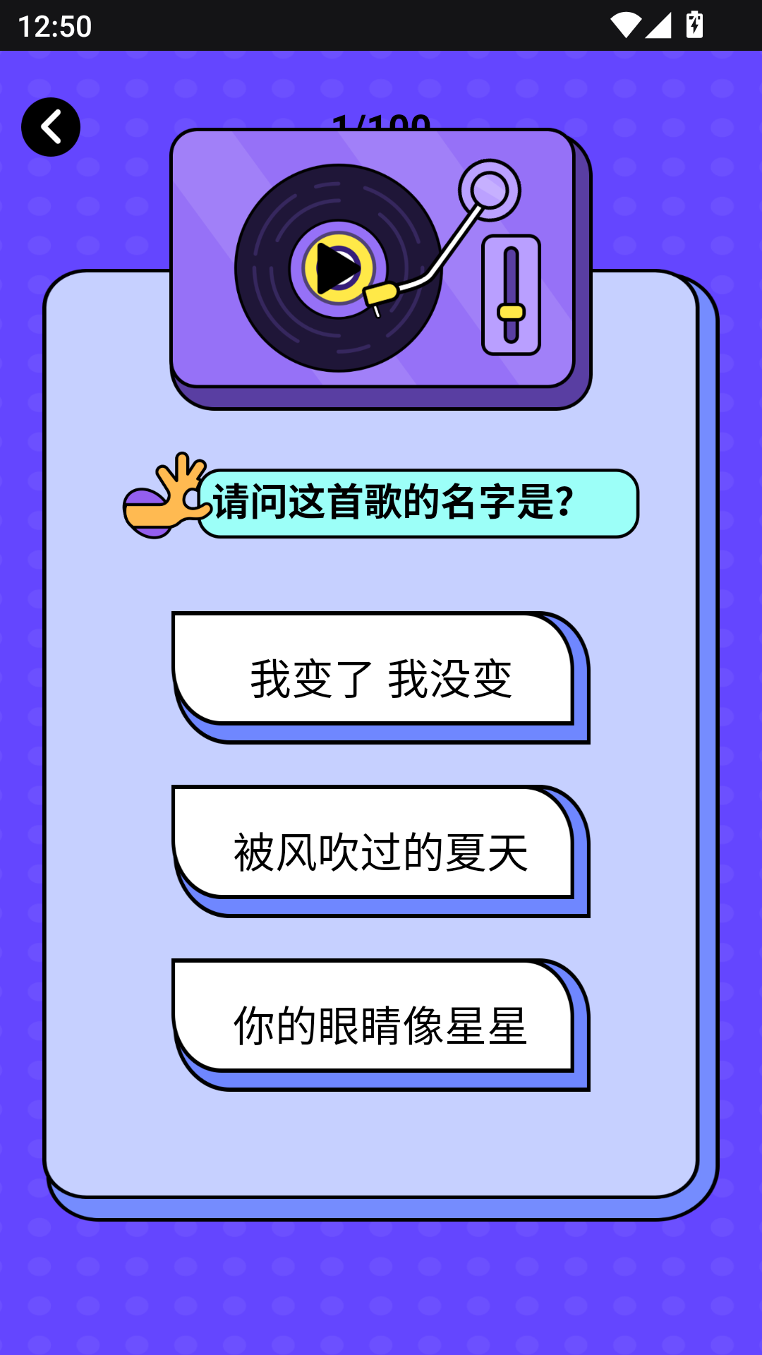 精彩截图-喵喵星球2026官方新版