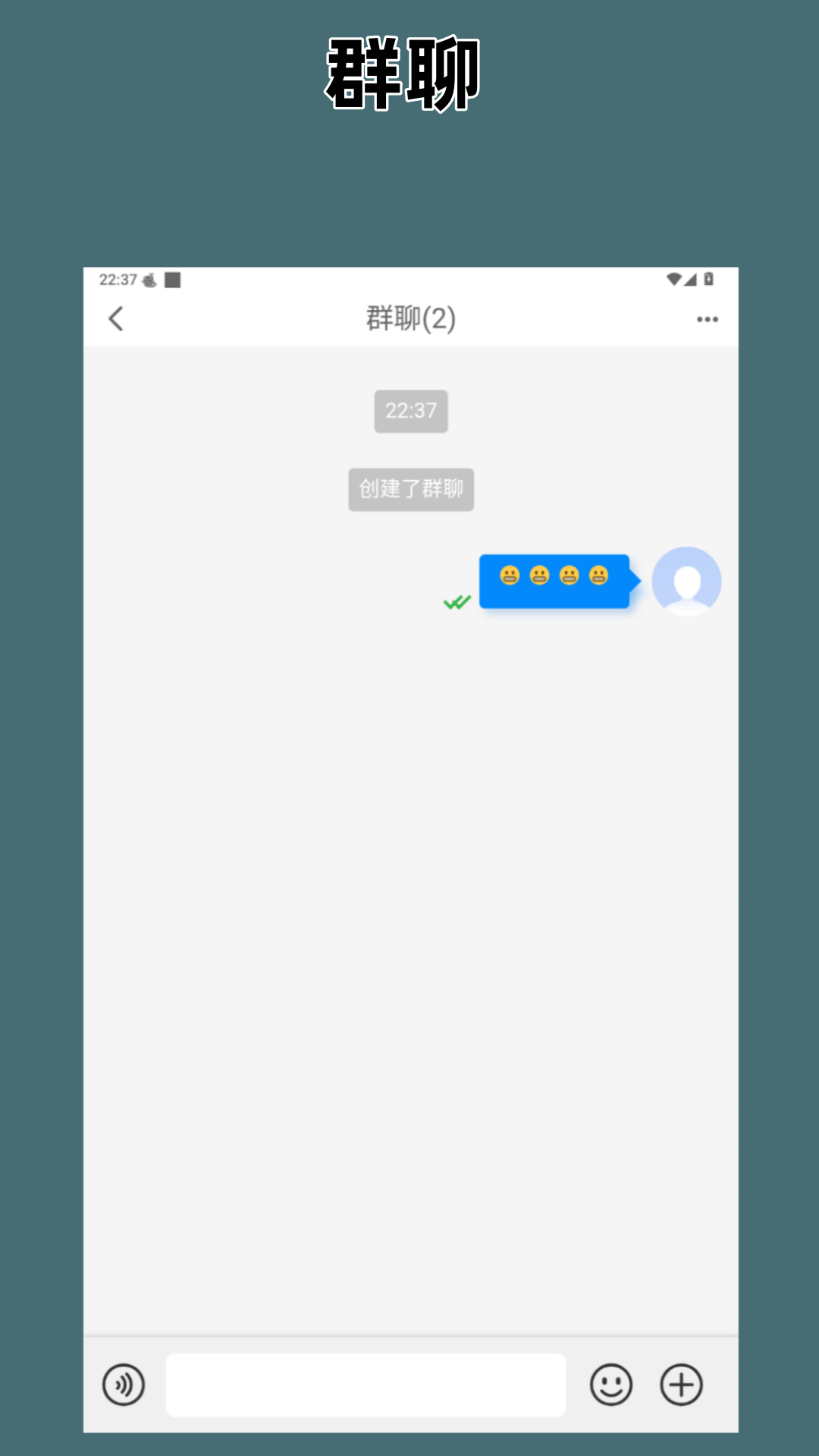 精彩截图-安期达2026官方新版