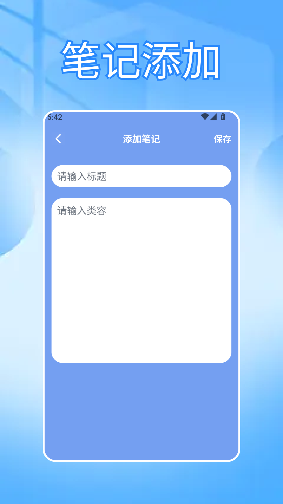 精彩截图-火箭沙盒2026官方新版