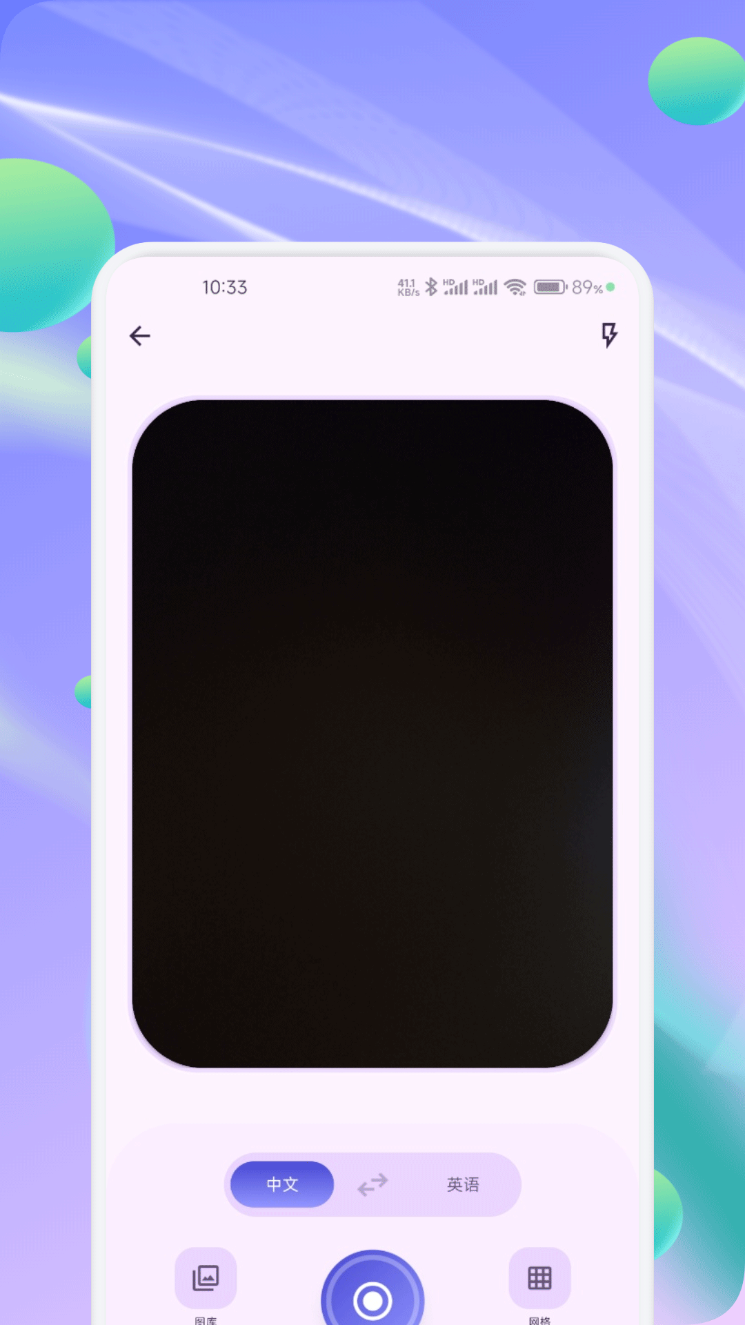 精彩截图-妹居物语2026官方新版