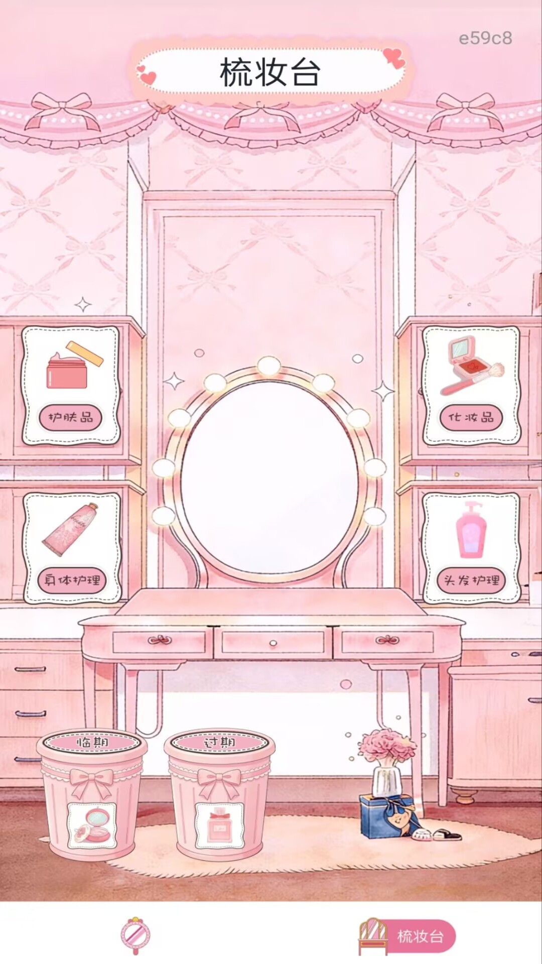 精彩截图-超清手机镜子2026官方新版