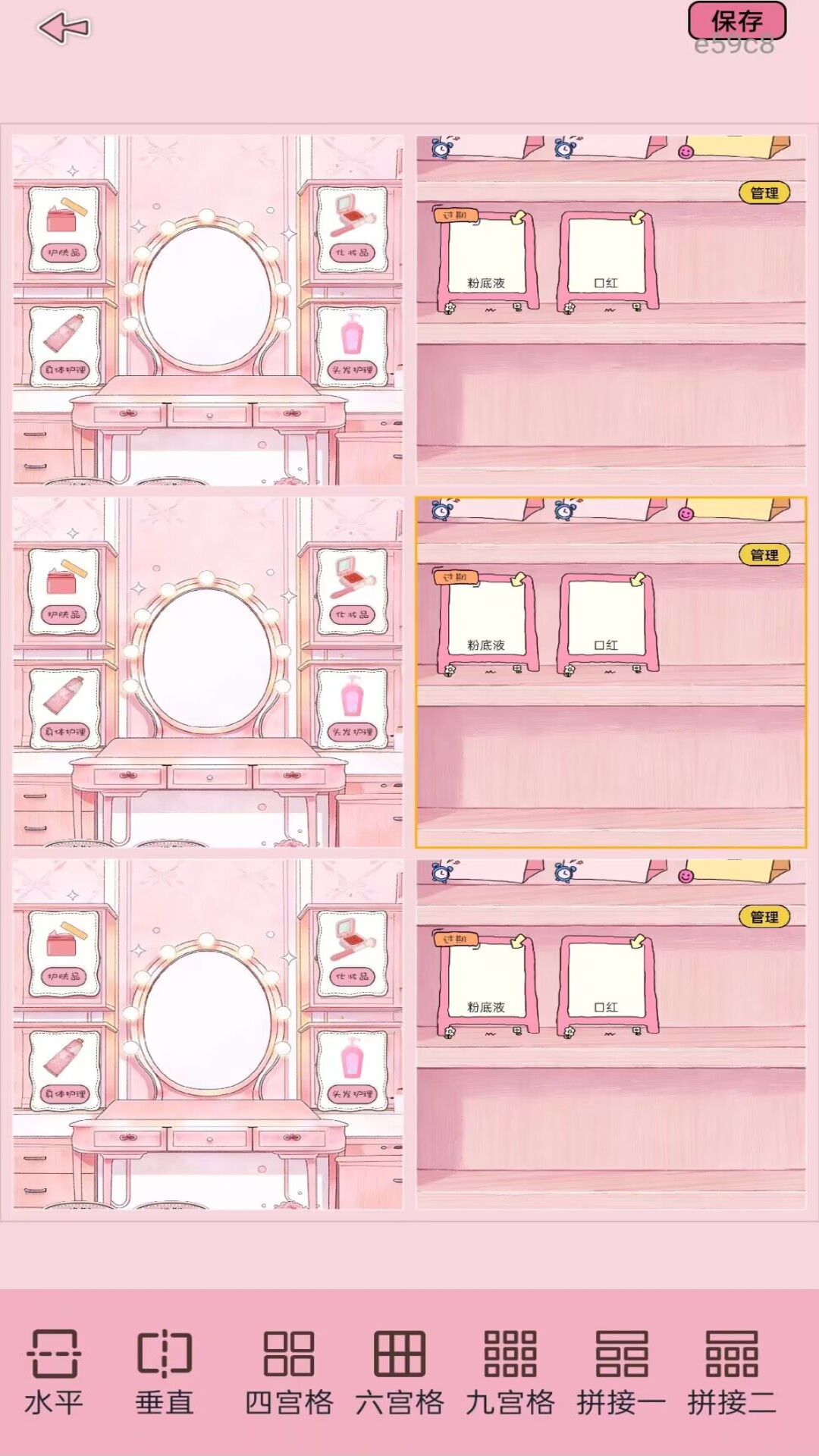 精彩截图-超清手机镜子2026官方新版