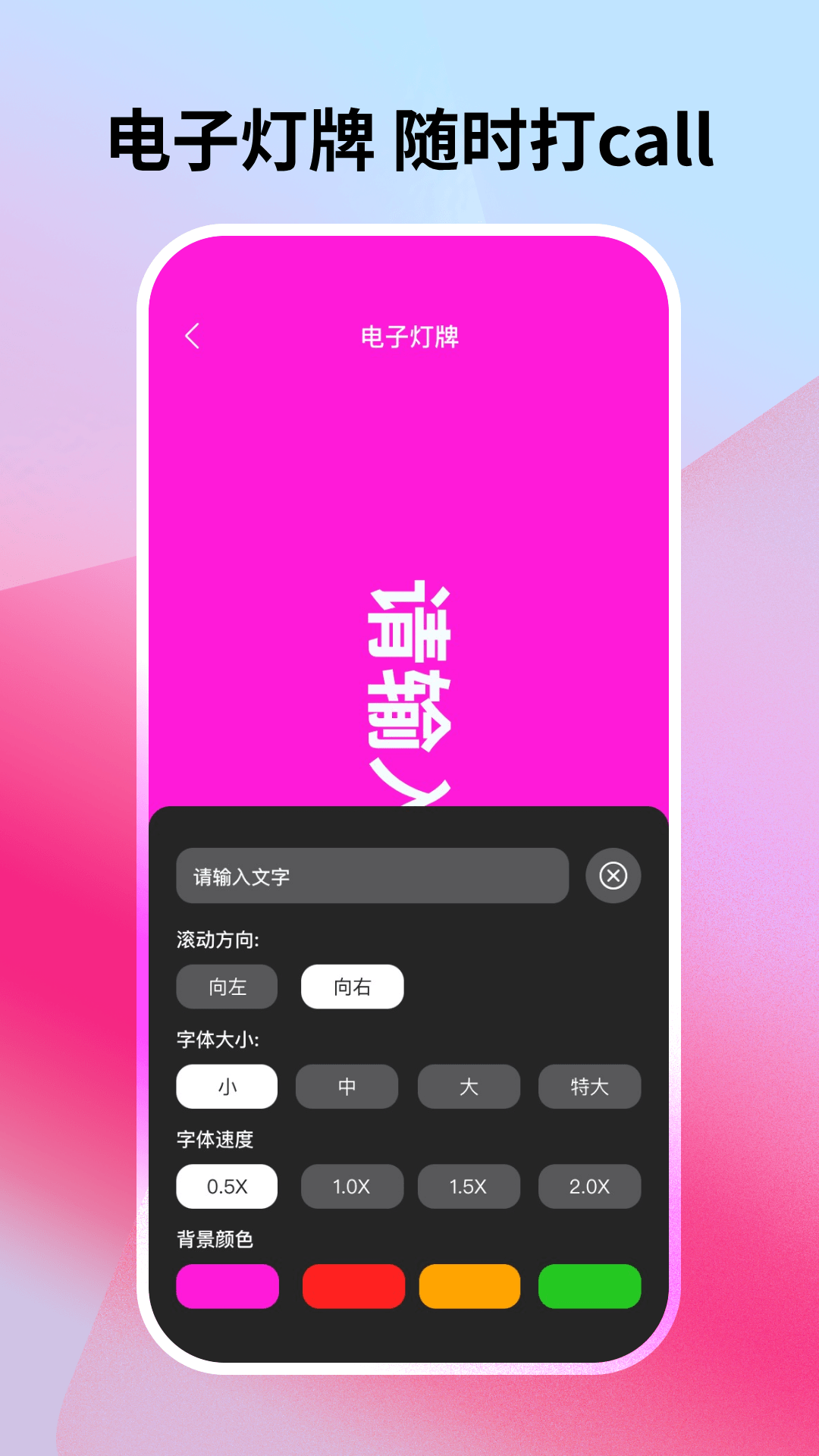 精彩截图-实况live相机免费版2026官方新版