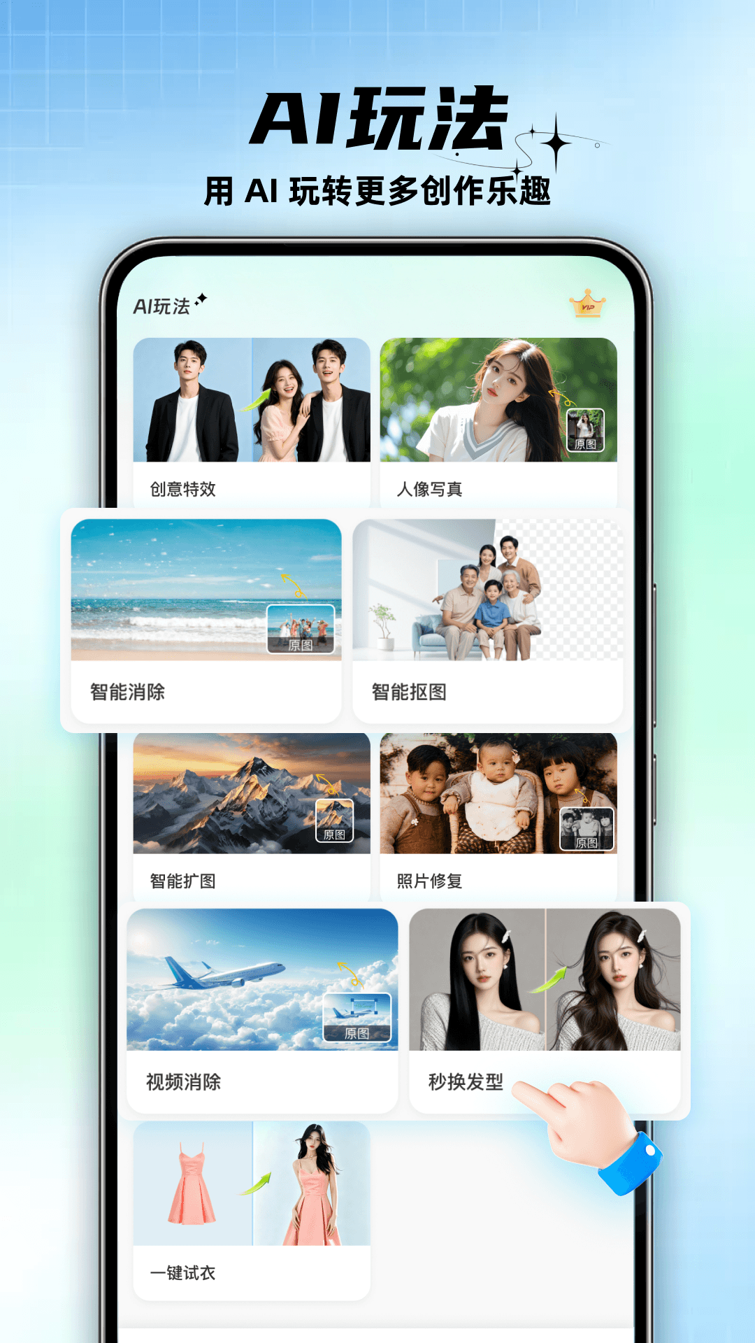精彩截图-音悦纪2026官方新版