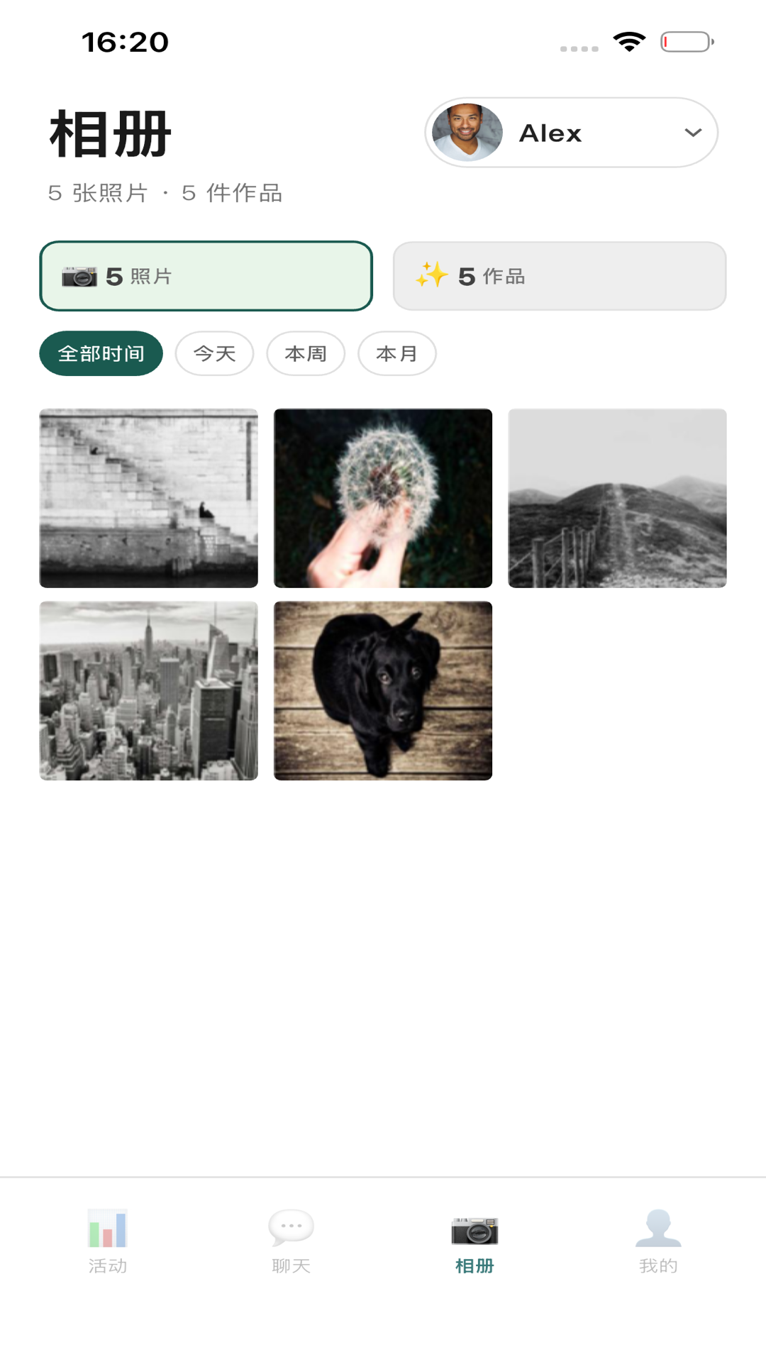 精彩截图-QMox2026官方新版