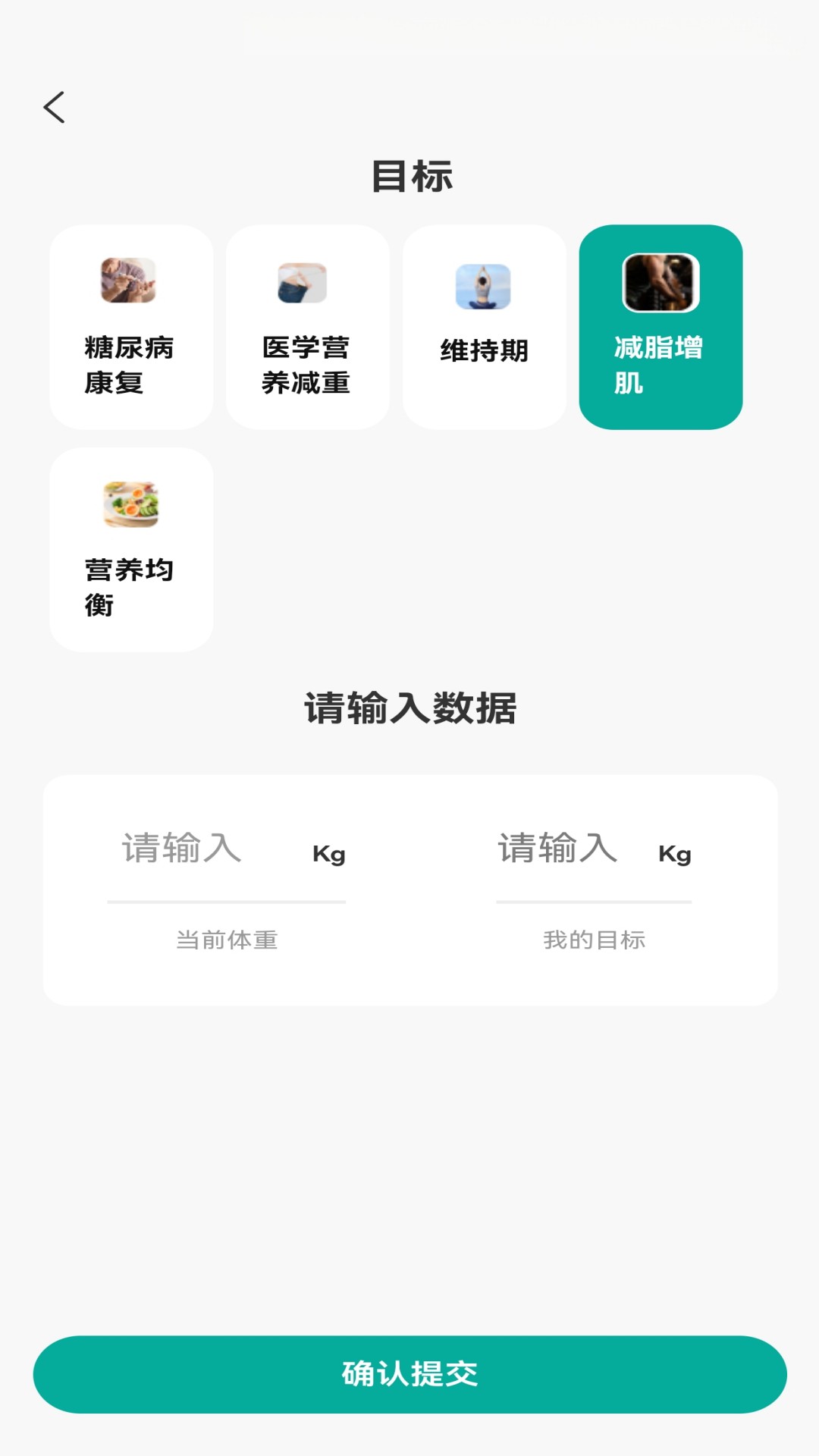 精彩截图-智慧守护life2026官方新版