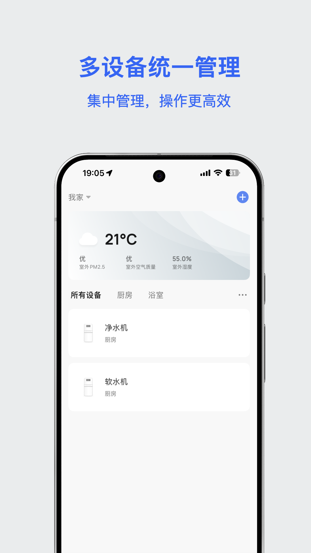 精彩截图-芙拉2026官方新版
