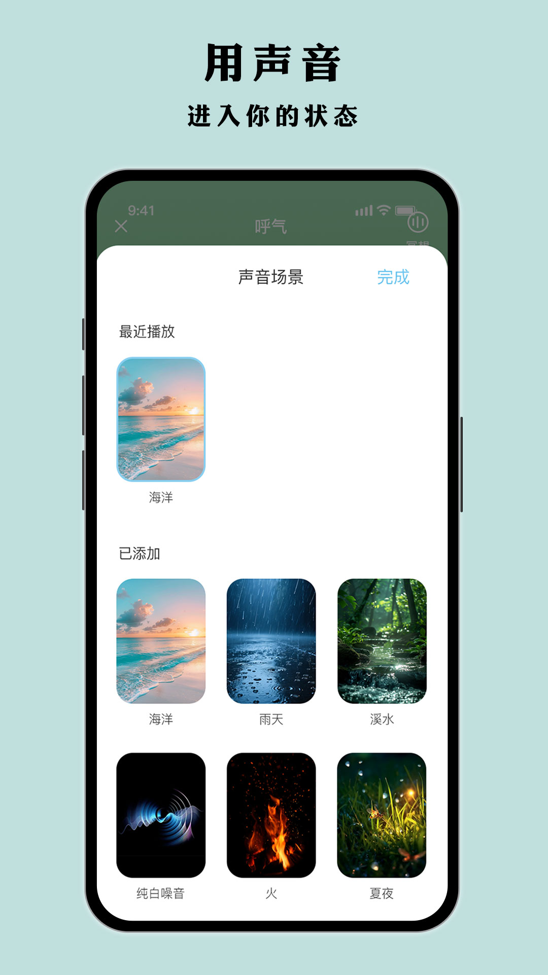 精彩截图-叶子多多2026官方新版