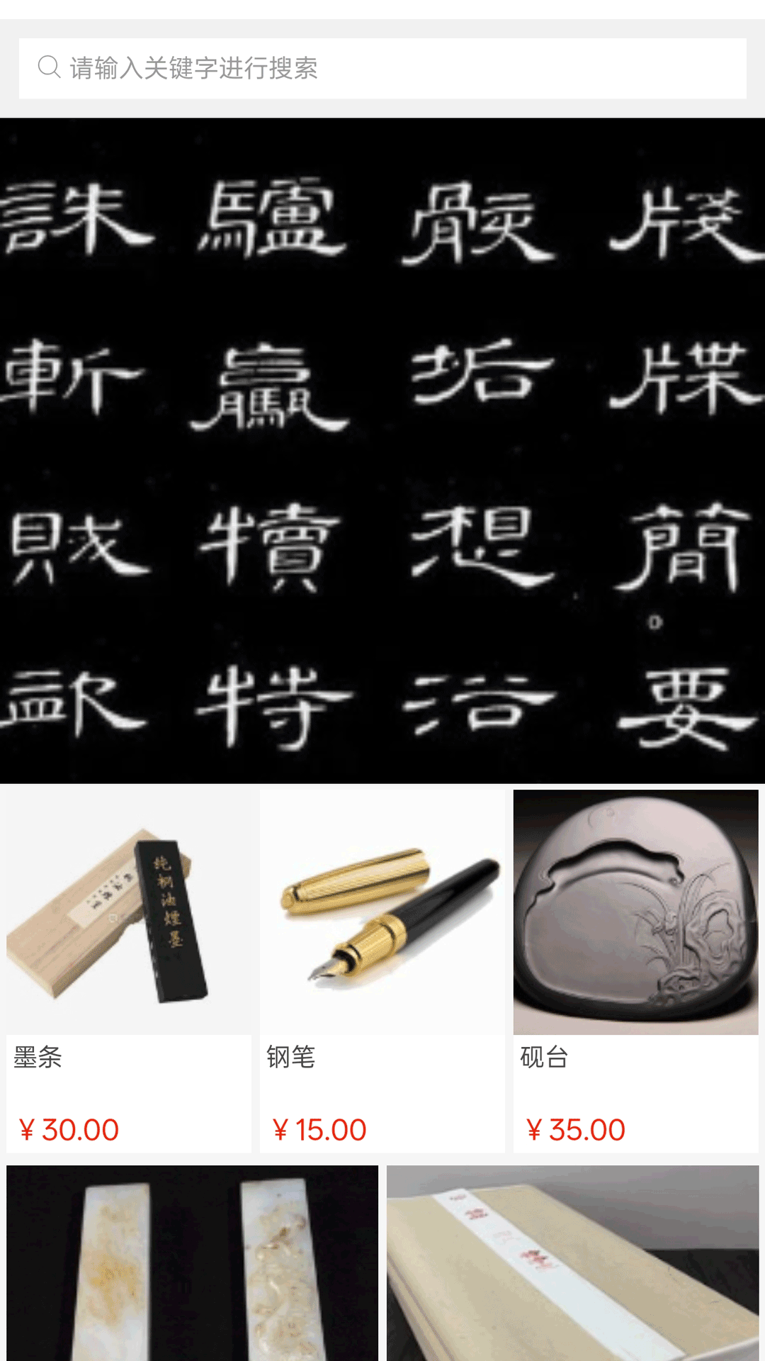 精彩截图-万万生活2026官方新版