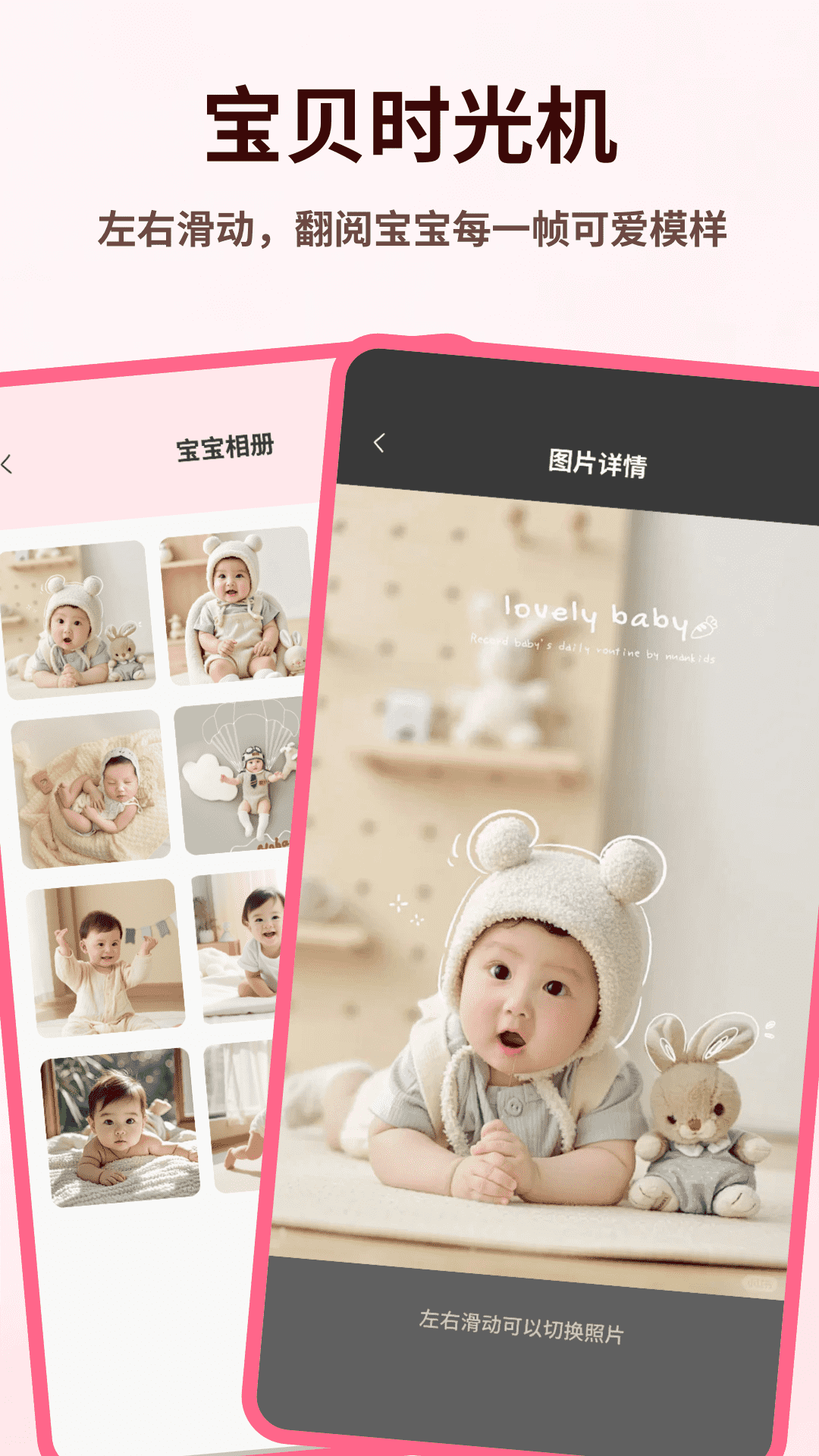精彩截图-孕妈妈网2026官方新版