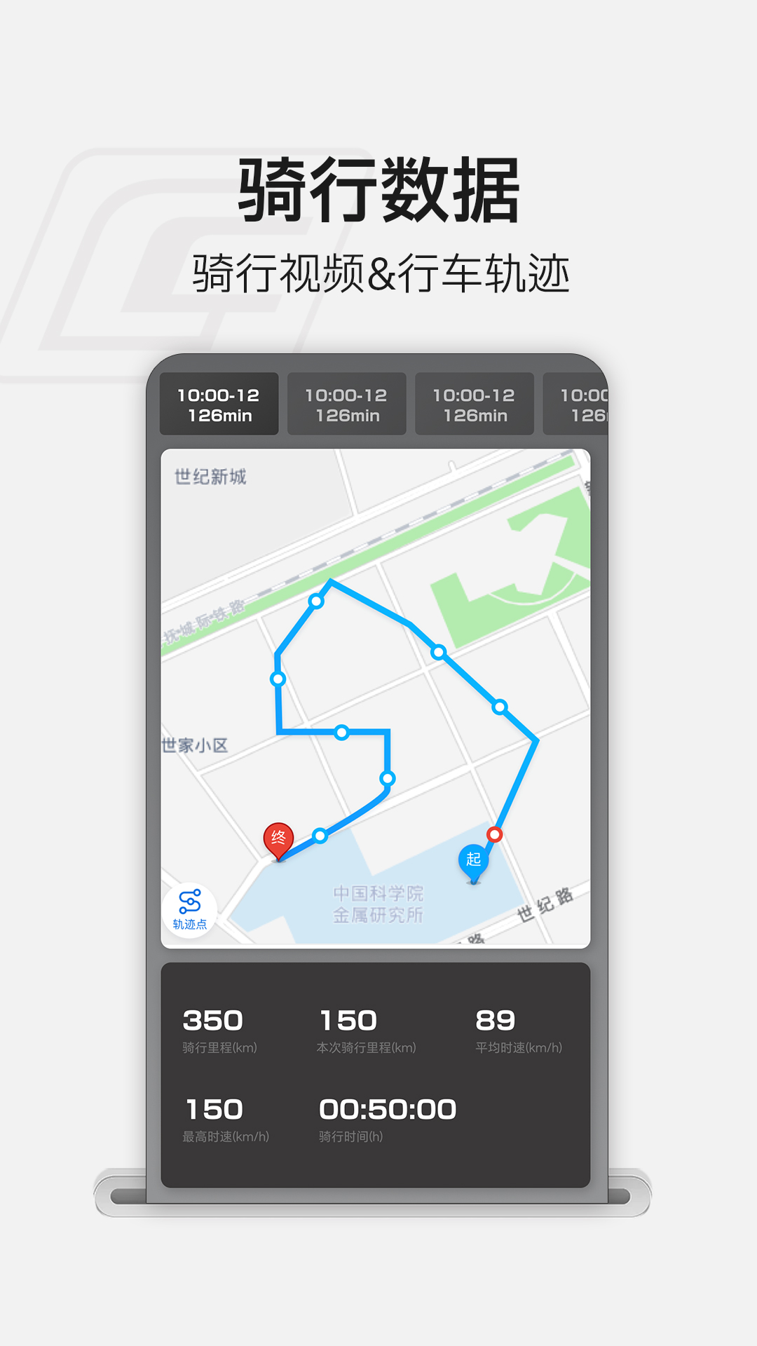 精彩截图-Cokima2026官方新版