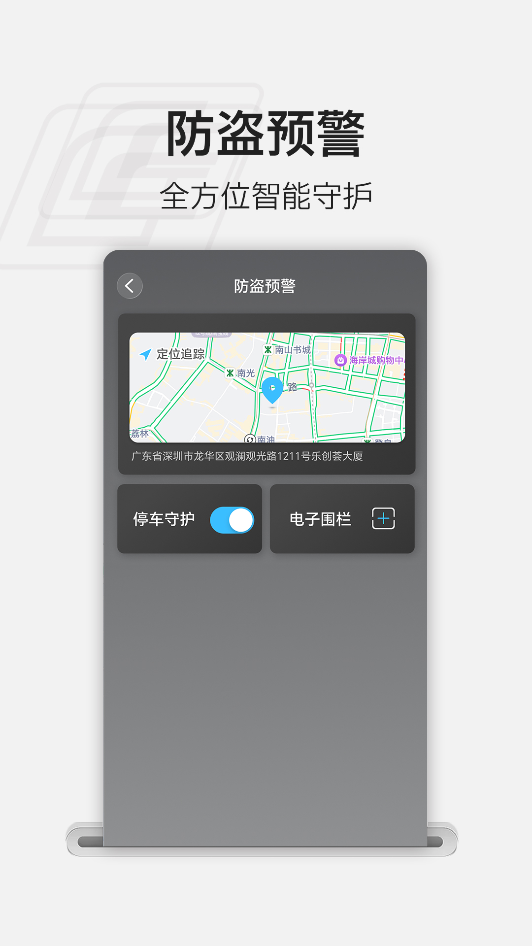 精彩截图-Cokima2026官方新版