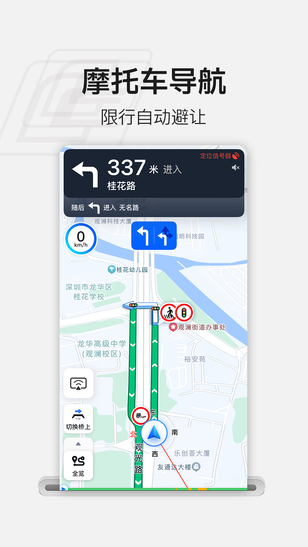 精彩截图-Cokima2026官方新版