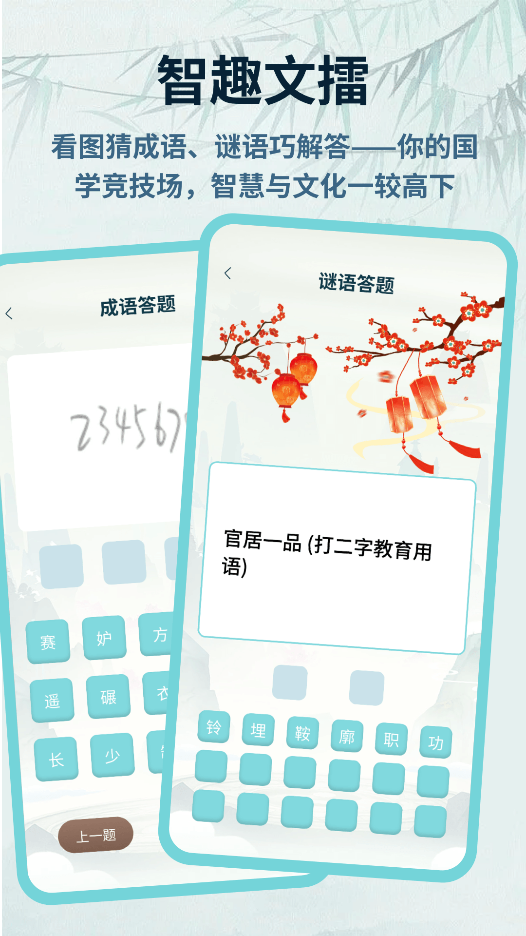 精彩截图-现代诗歌本2026官方新版