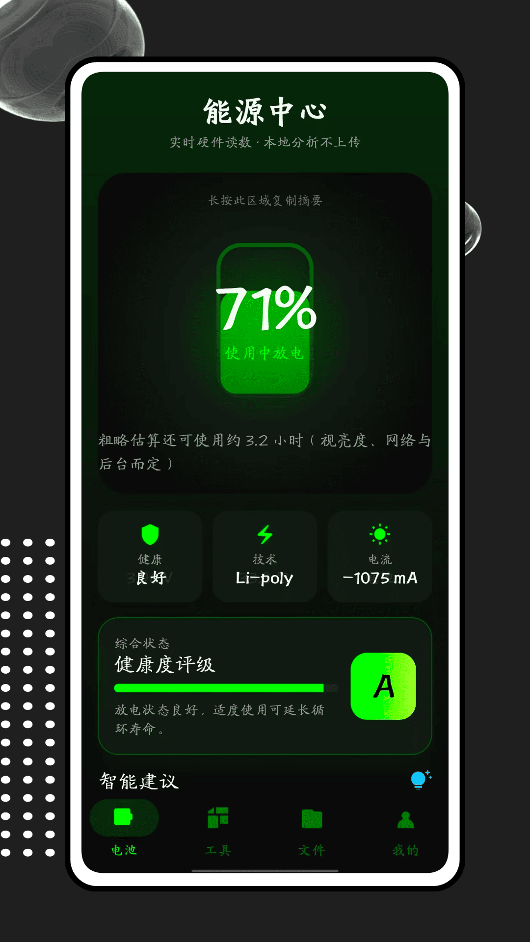 精彩截图-掌上cf2026官方新版