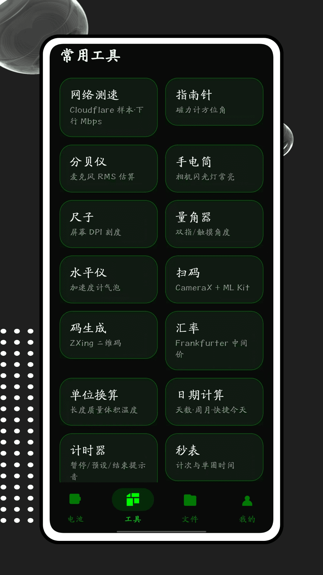 精彩截图-掌上cf2026官方新版