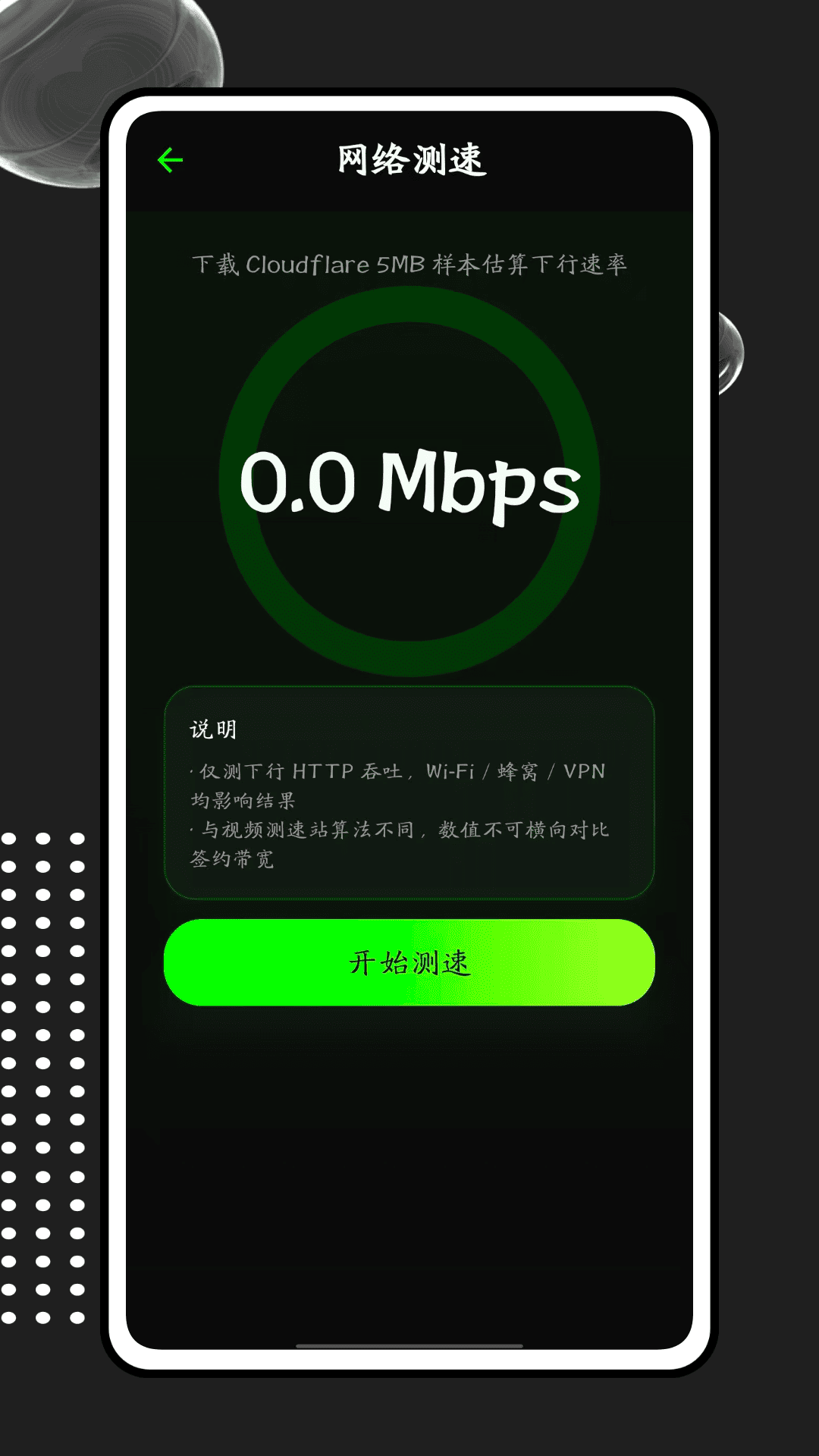 精彩截图-掌上cf2026官方新版