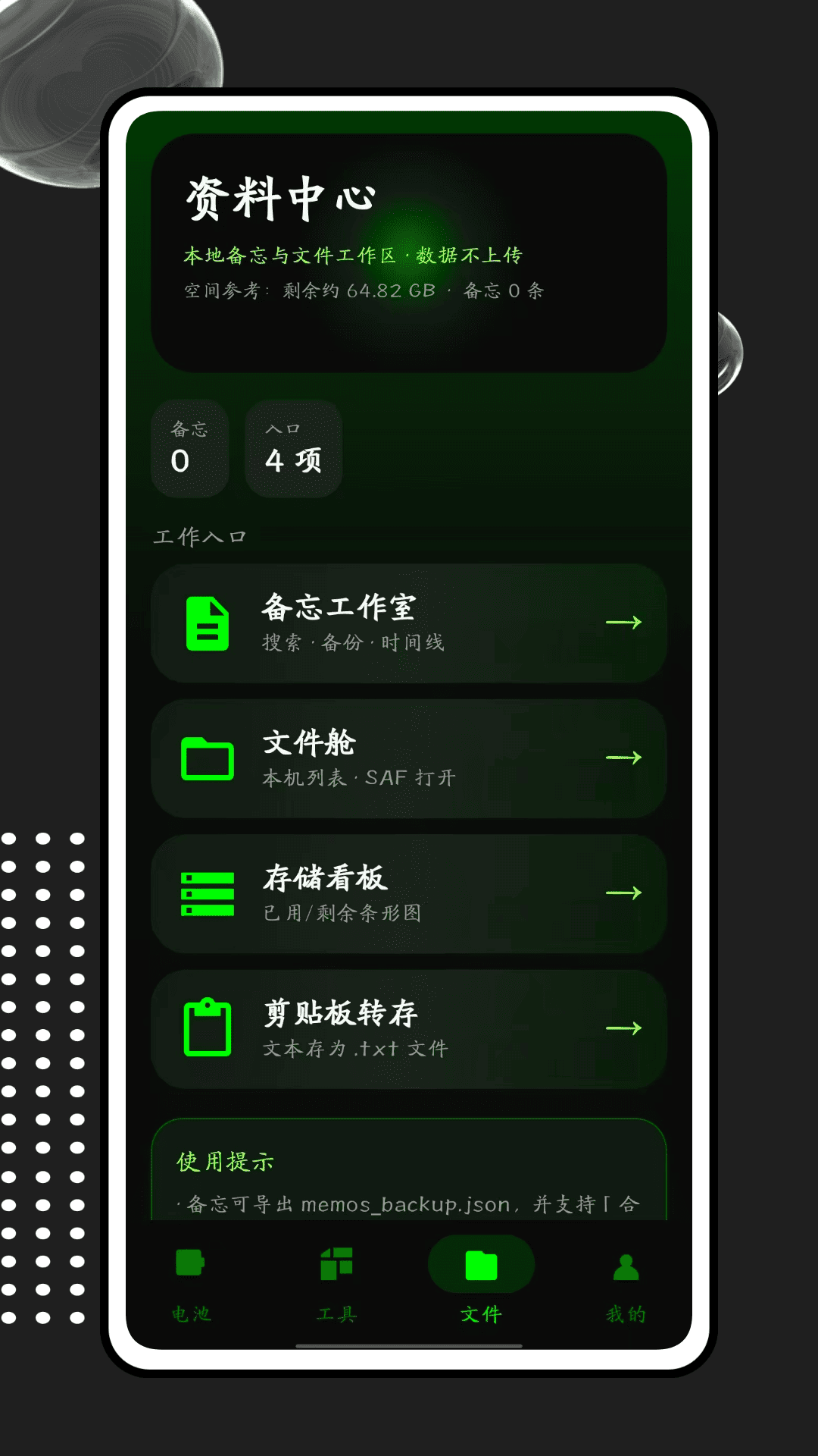 精彩截图-掌上cf2026官方新版