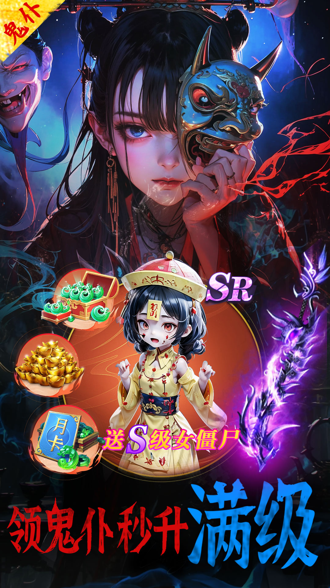精彩截图-神判包青天2026官方新版