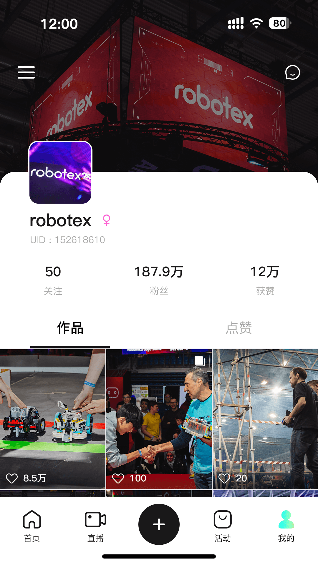 精彩截图-巨每2026官方新版