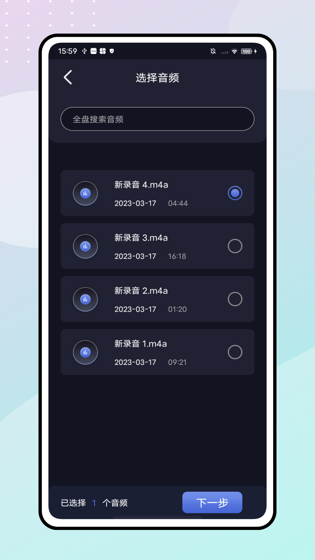 精彩截图-花瓣剪视频2026官方新版