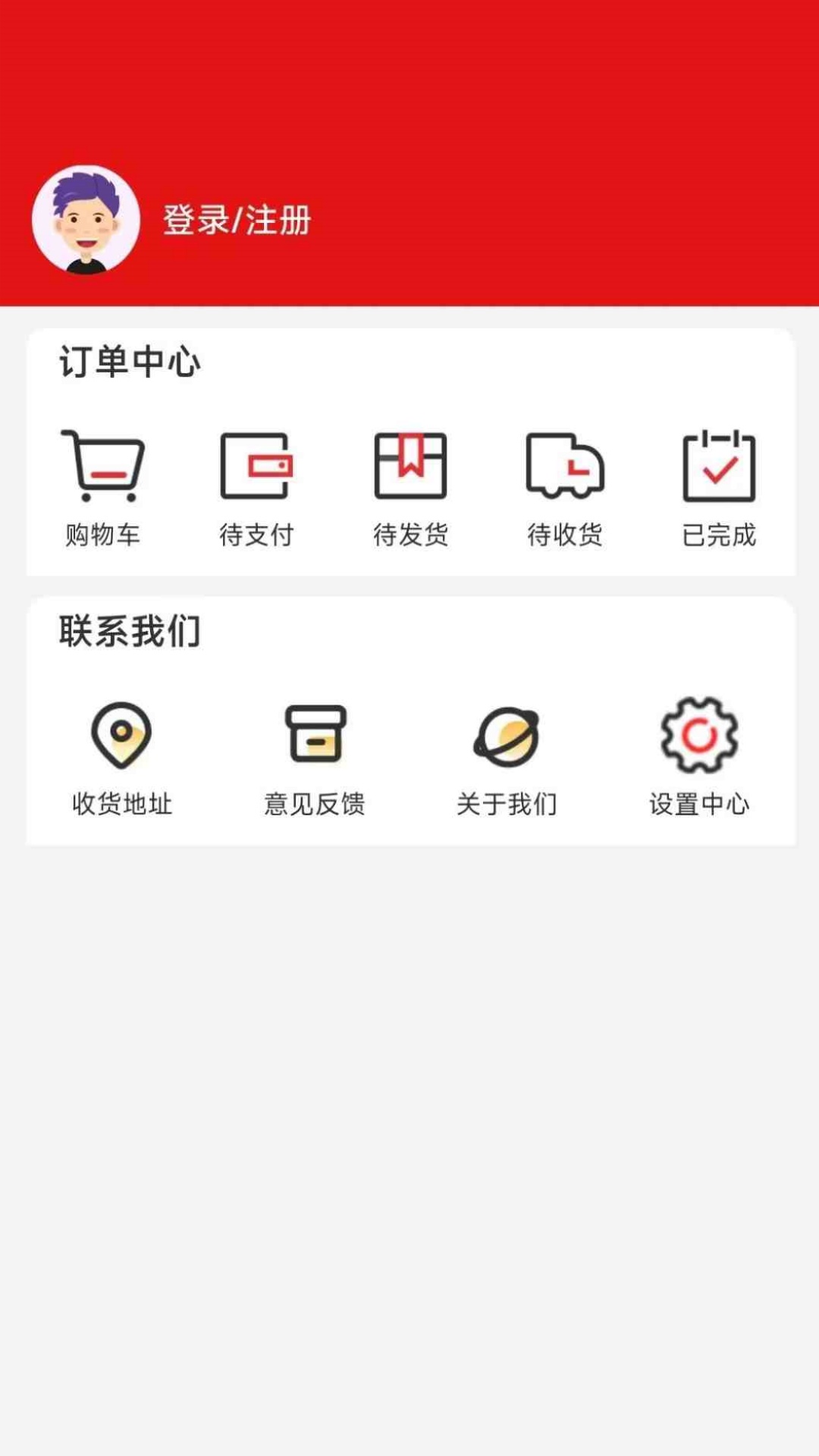 精彩截图-智饷赋2026官方新版