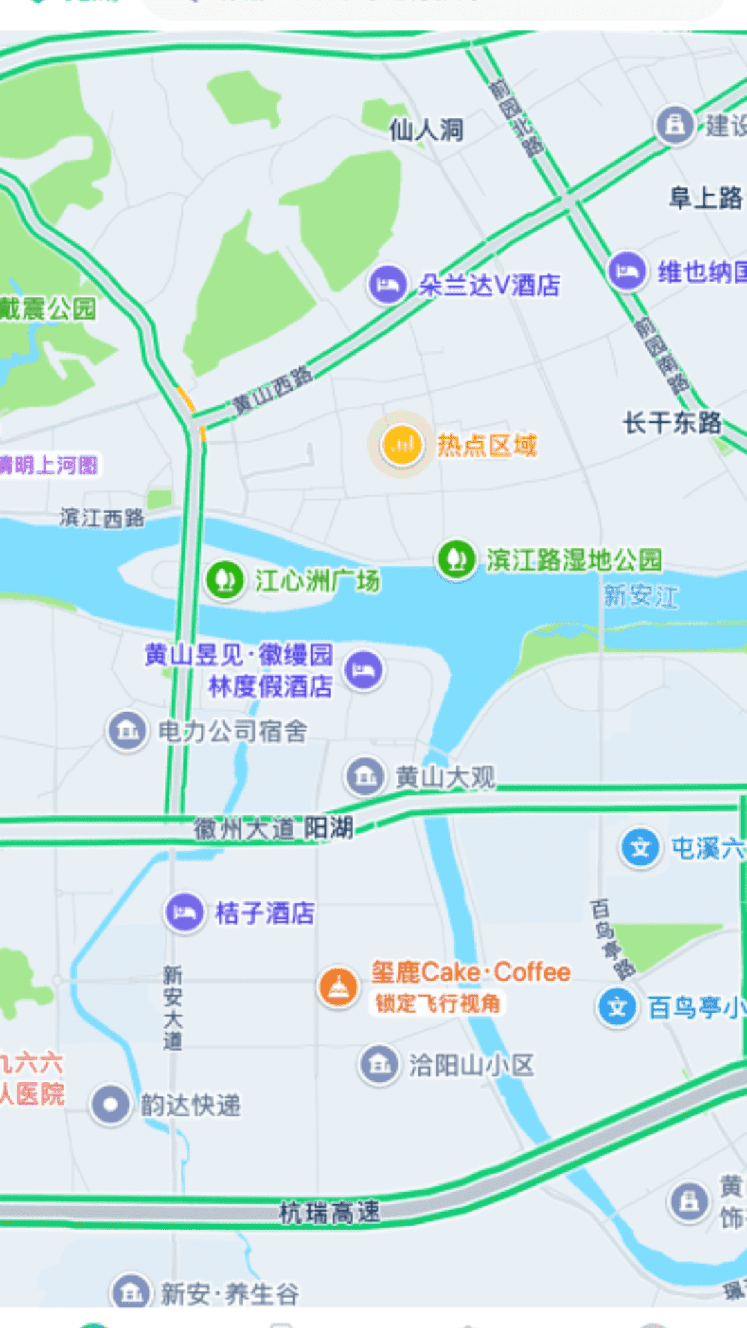 精彩截图-高途地图导航2026官方新版