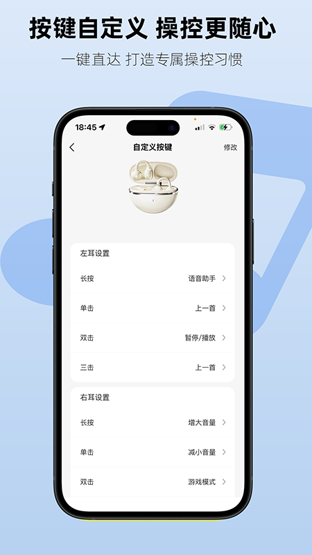 精彩截图-Aiben艾本2026官方新版