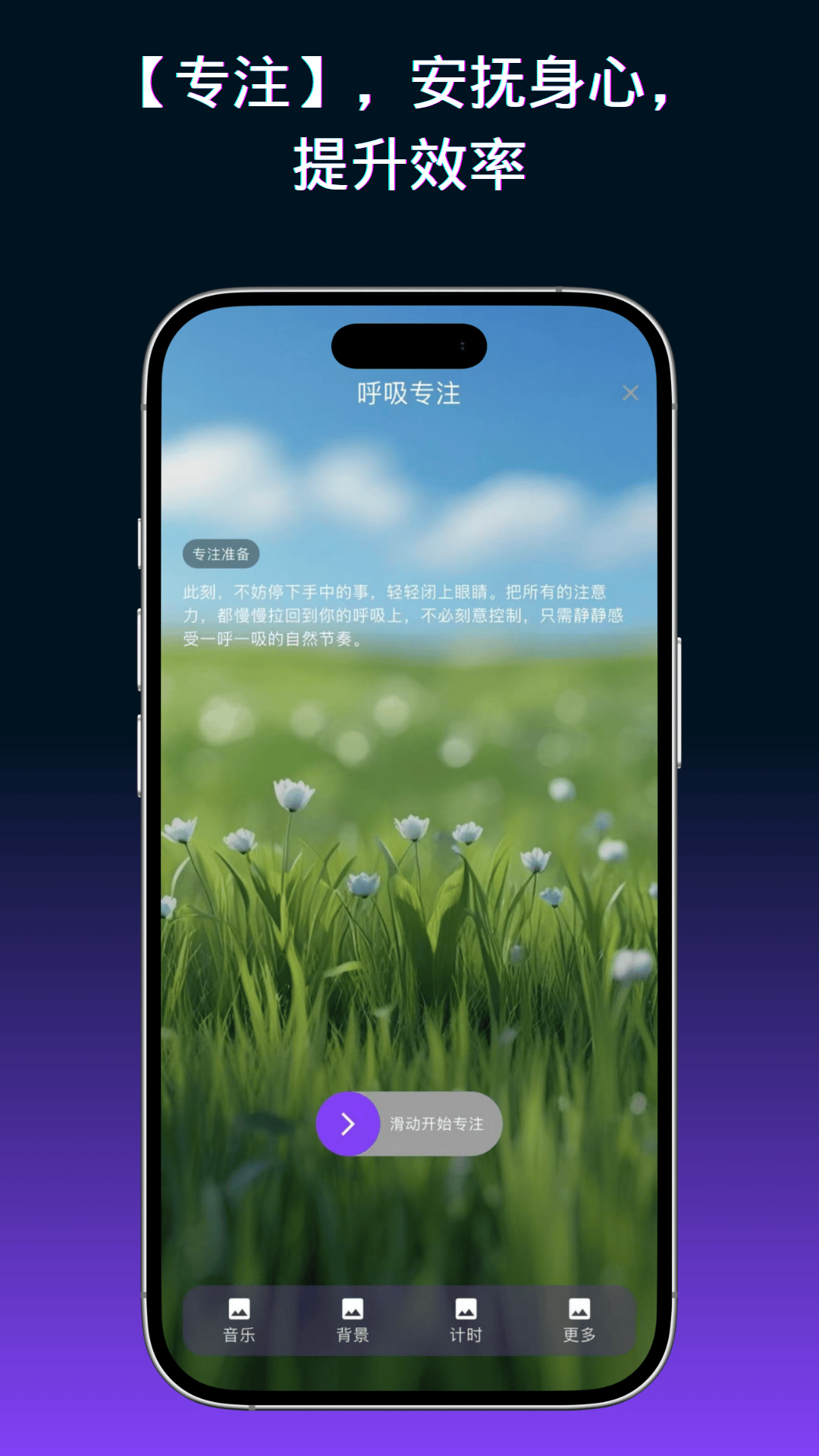 精彩截图-星愈2026官方新版