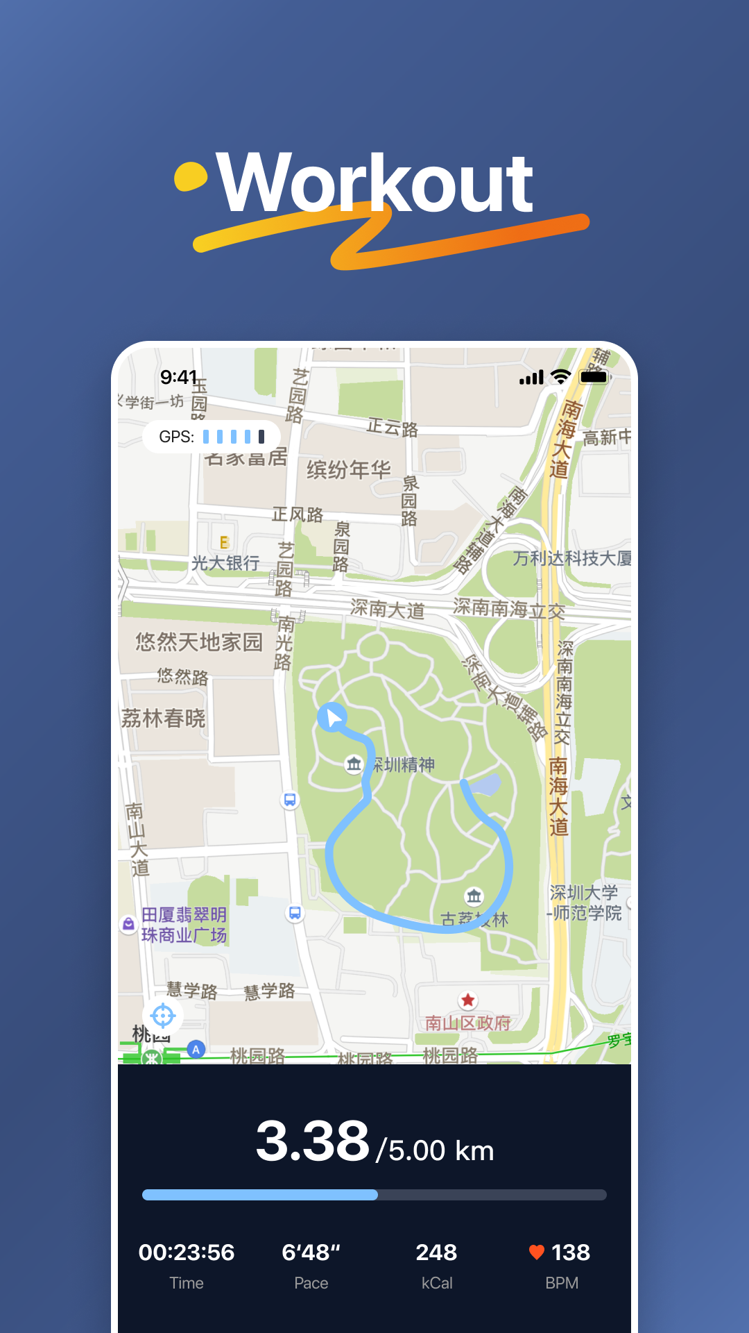 精彩截图-Glorychips2026官方新版