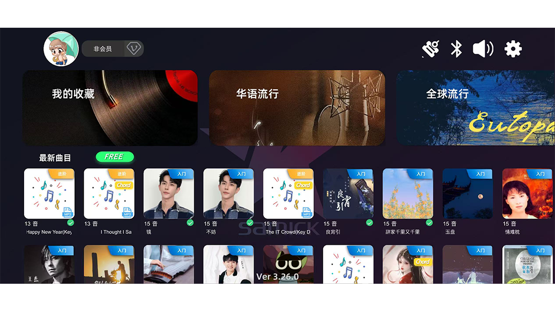 精彩截图-KPOPTongueDrum2026官方新版