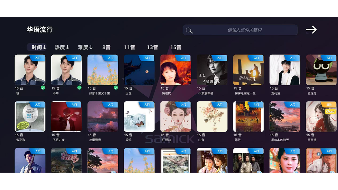 精彩截图-KPOPTongueDrum2026官方新版