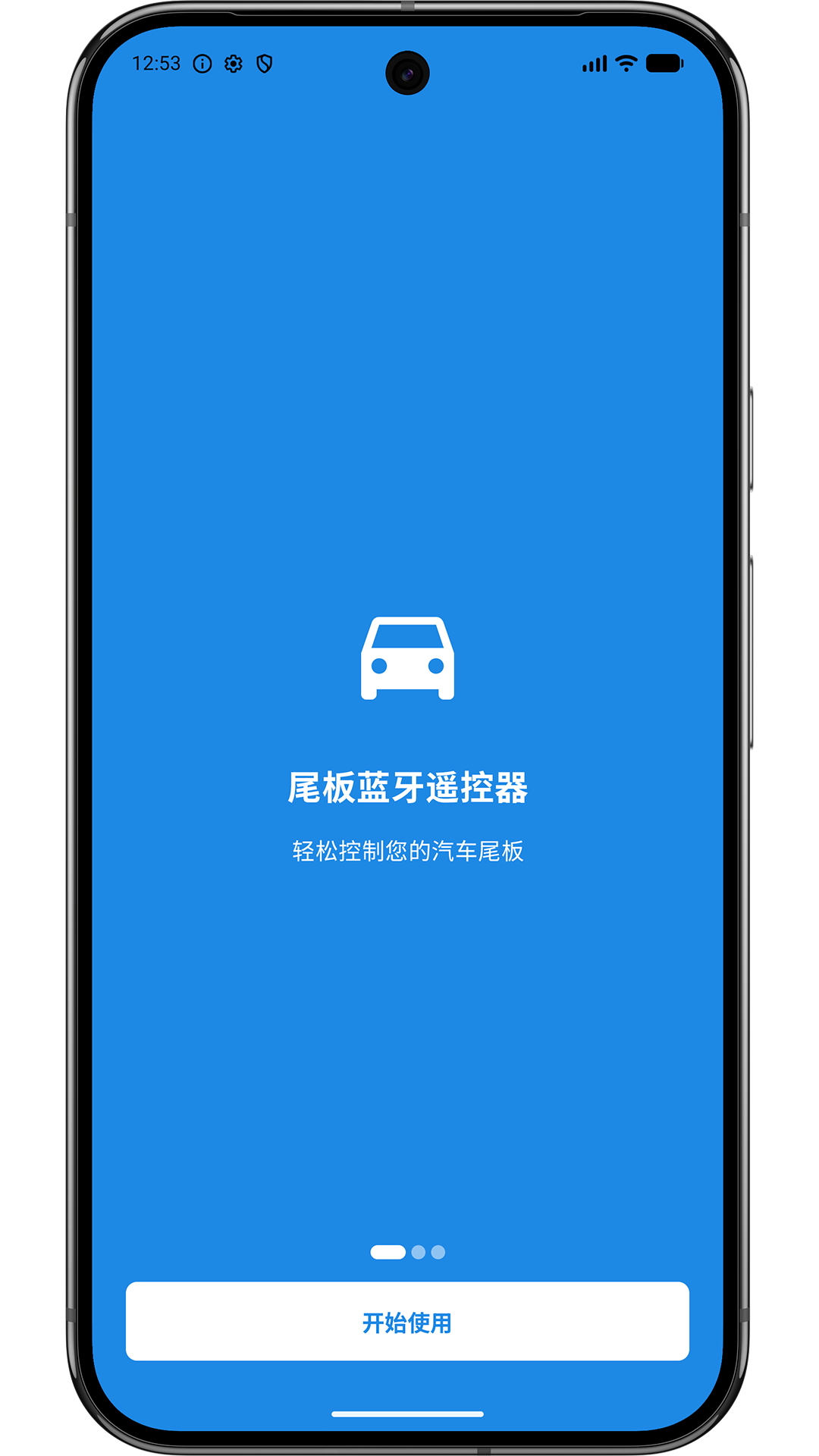 精彩截图-凯卓立智控2026官方新版