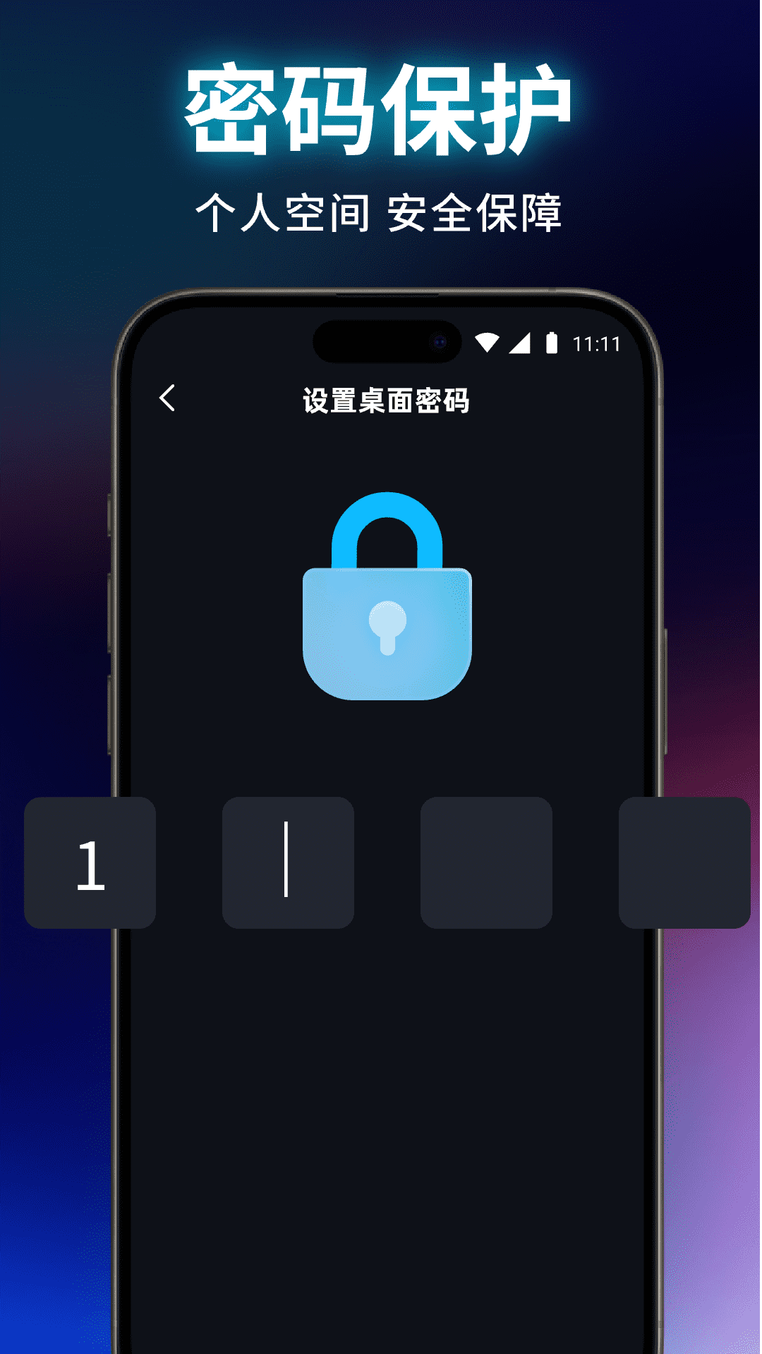 精彩截图-片海隐私独享播放器2026官方新版