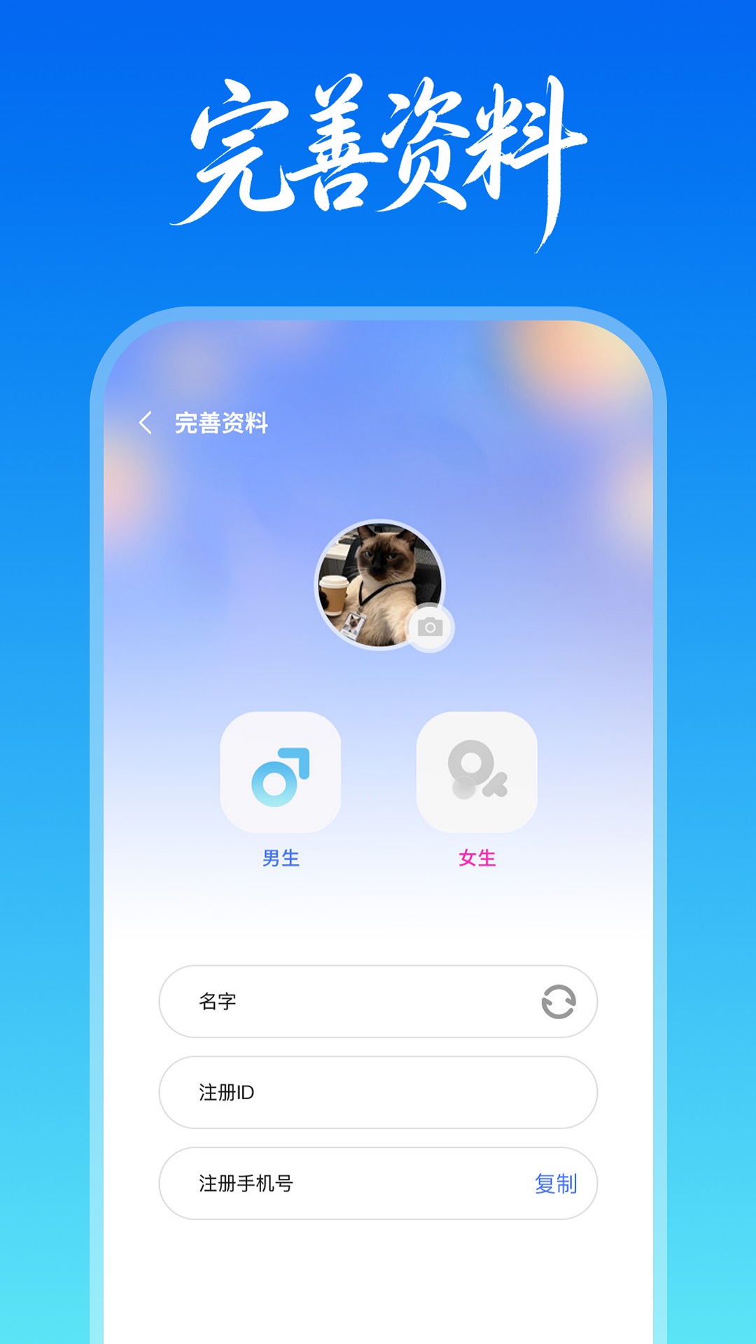 精彩截图-康和顺2026官方新版