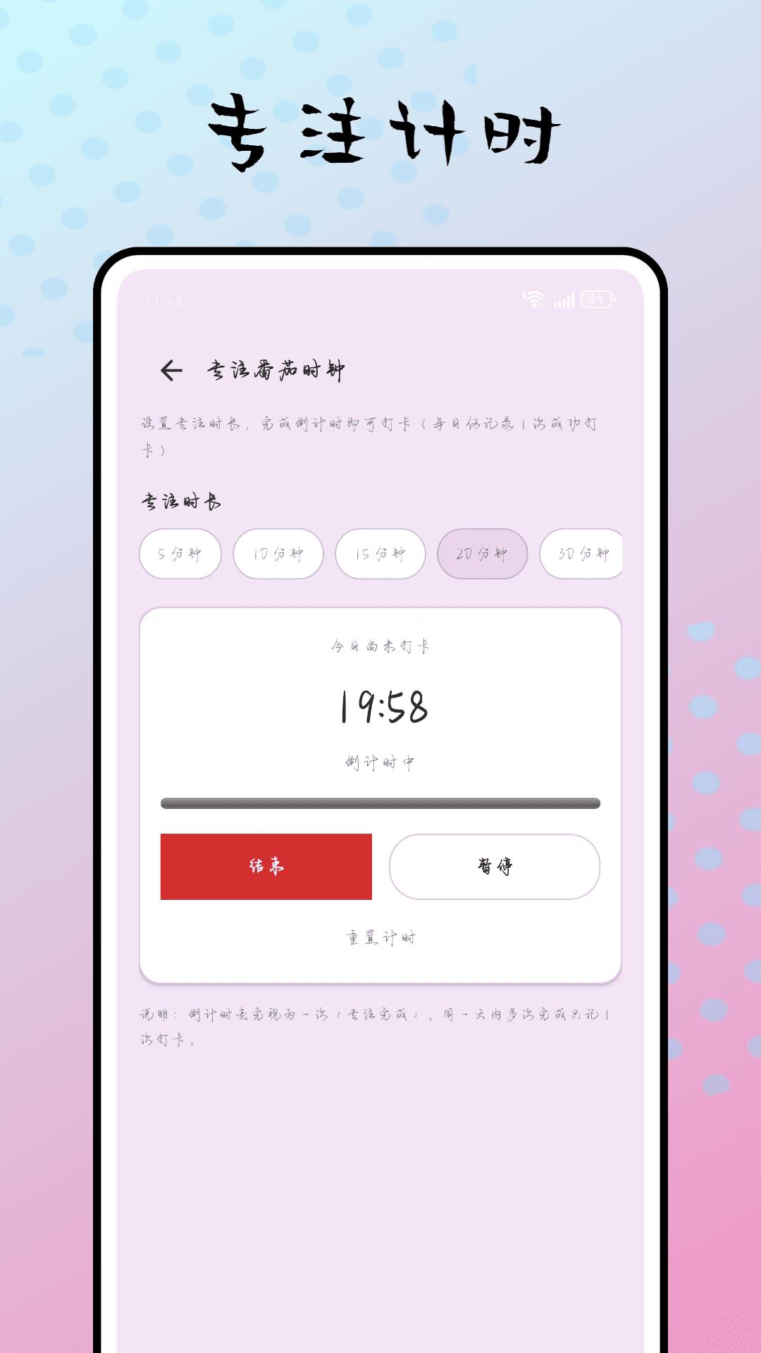 精彩截图-青年社2026官方新版