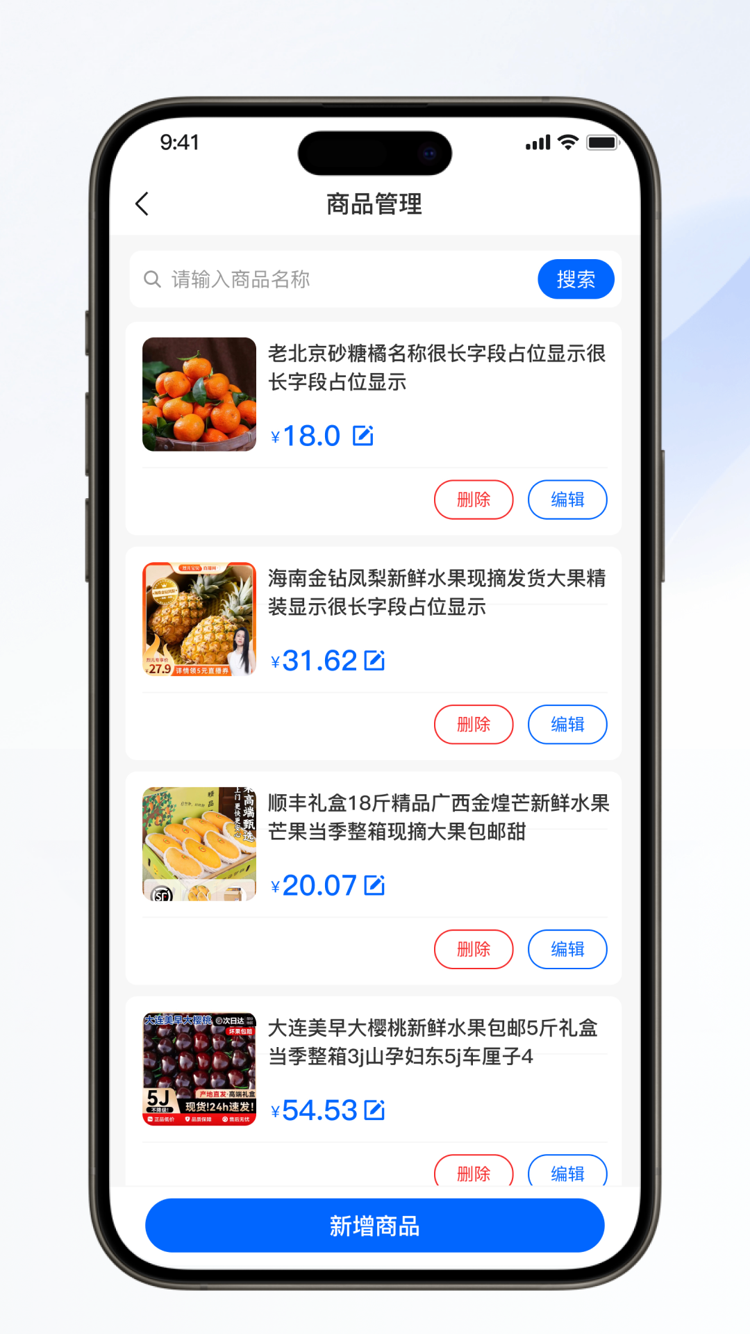 精彩截图-厂团联盟2026官方新版